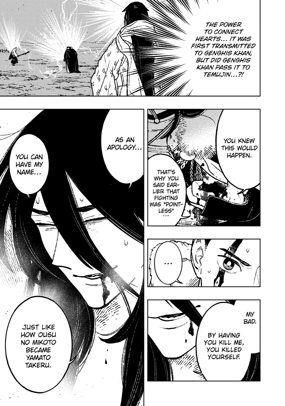 Read Fenrir chapter 28.98 image 2 on Lezhin