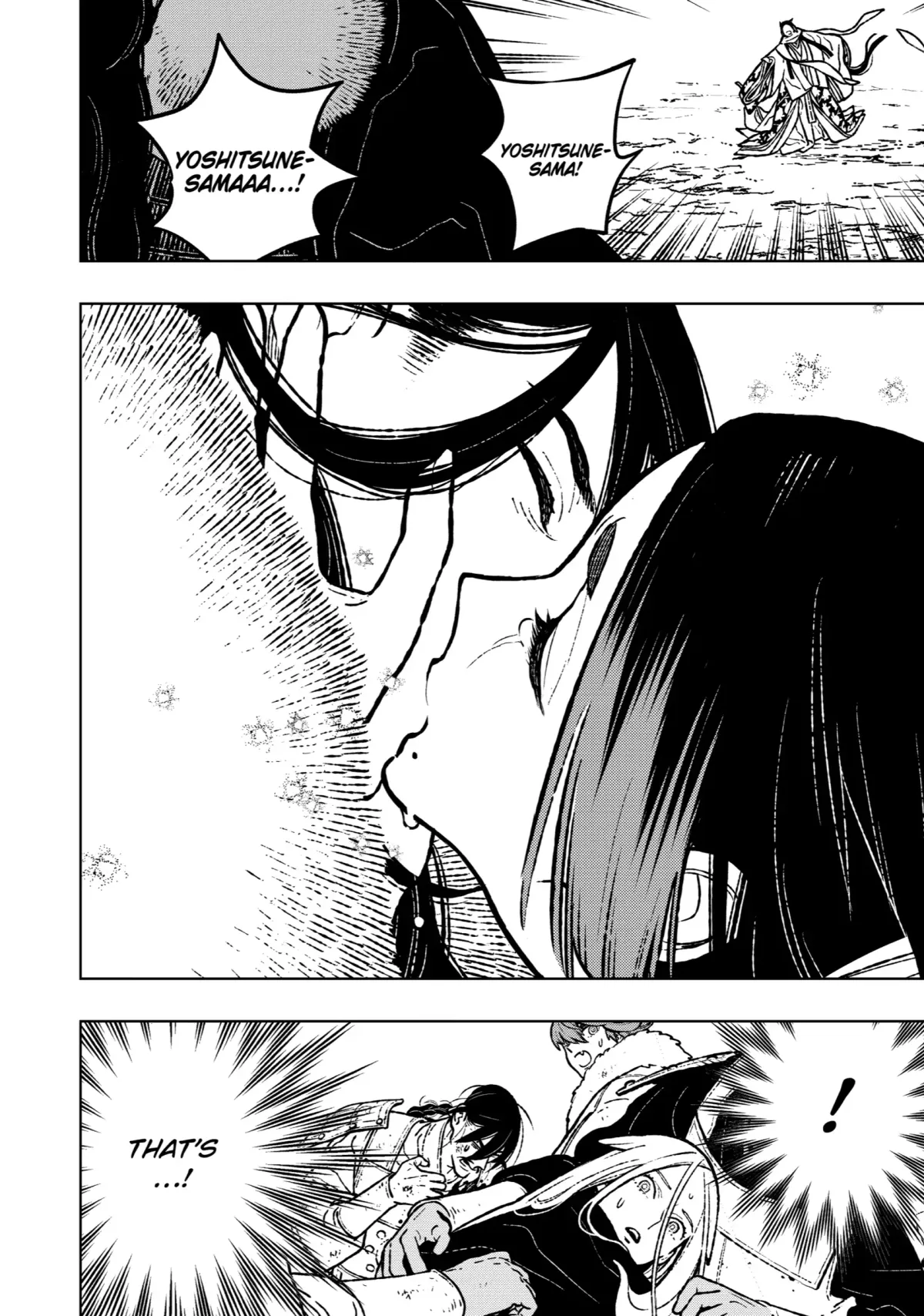 Read Fenrir chapter 28.98 image 5 on Lezhin