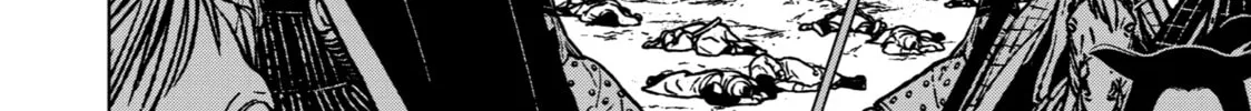 Read Fenrir chapter 28 image 3 on Lezhin