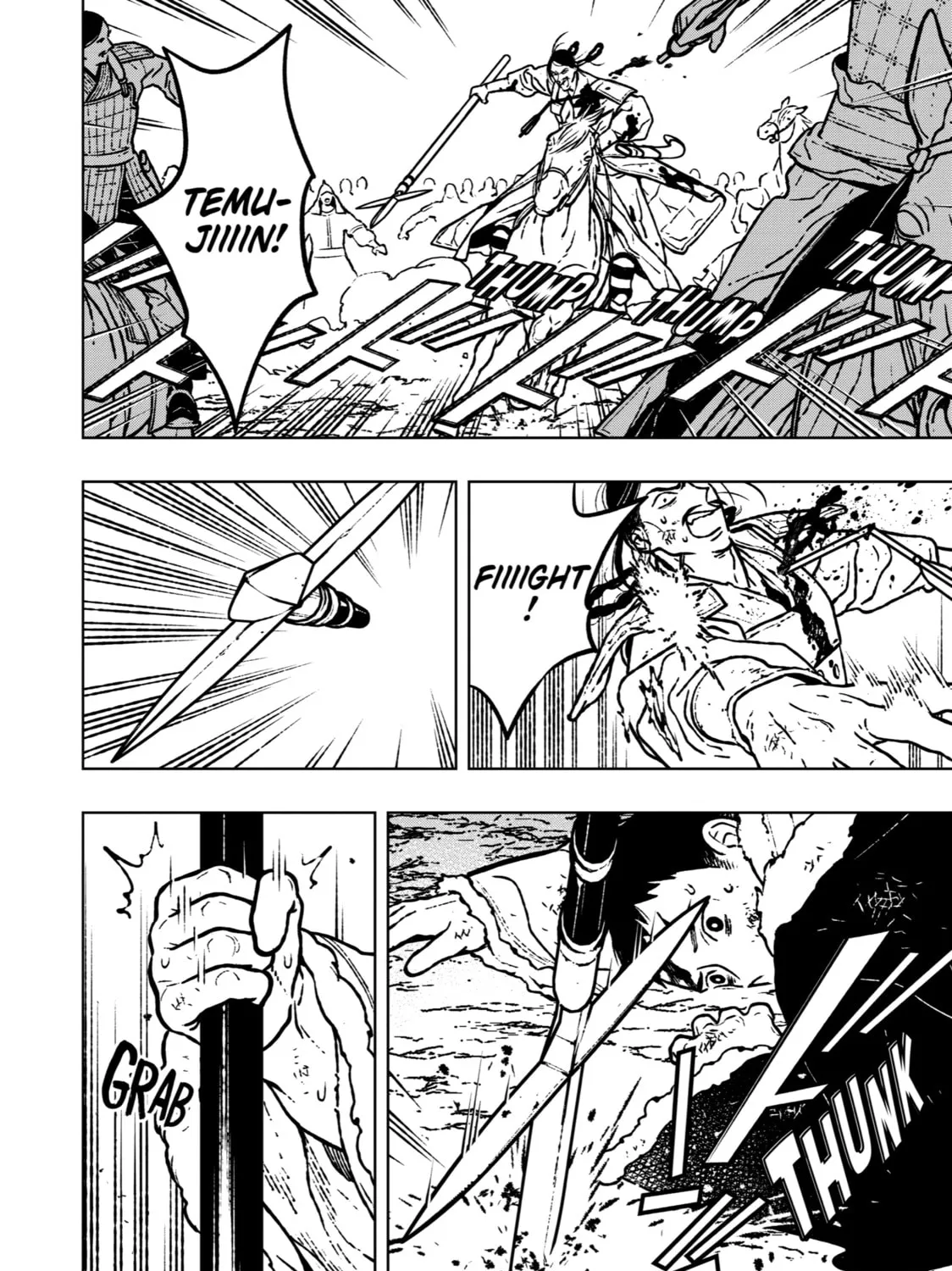 Read Fenrir chapter 28 image 42 on Lezhin
