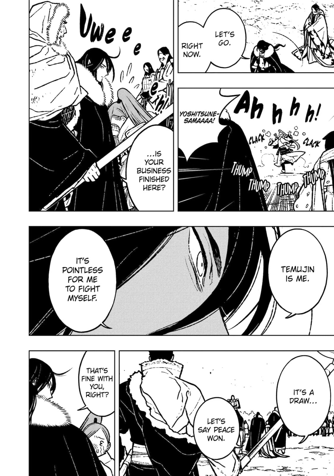Read Fenrir chapter 29.2 image 1 on Lezhin