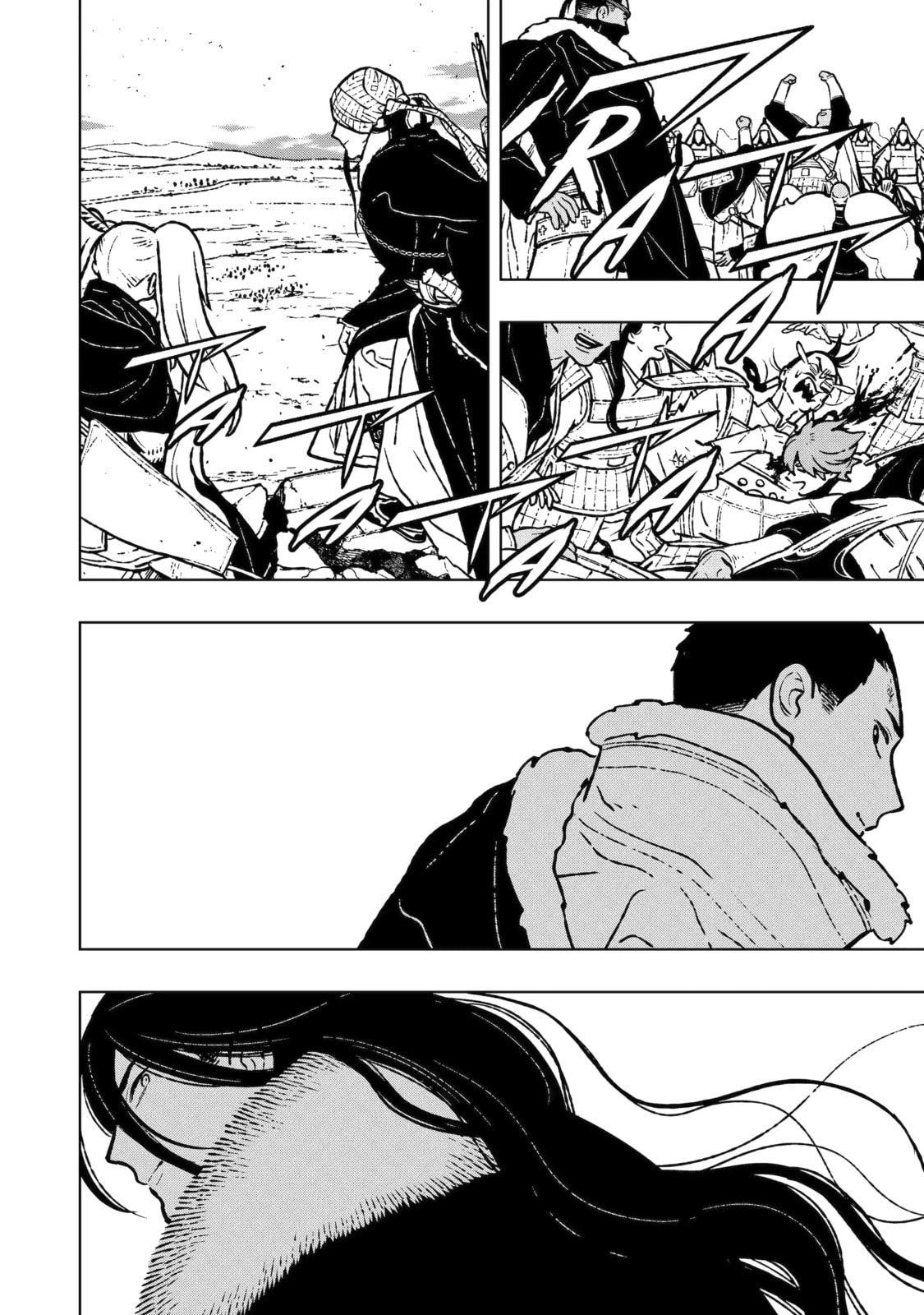 Read Fenrir chapter 29.2 image 3 on Lezhin