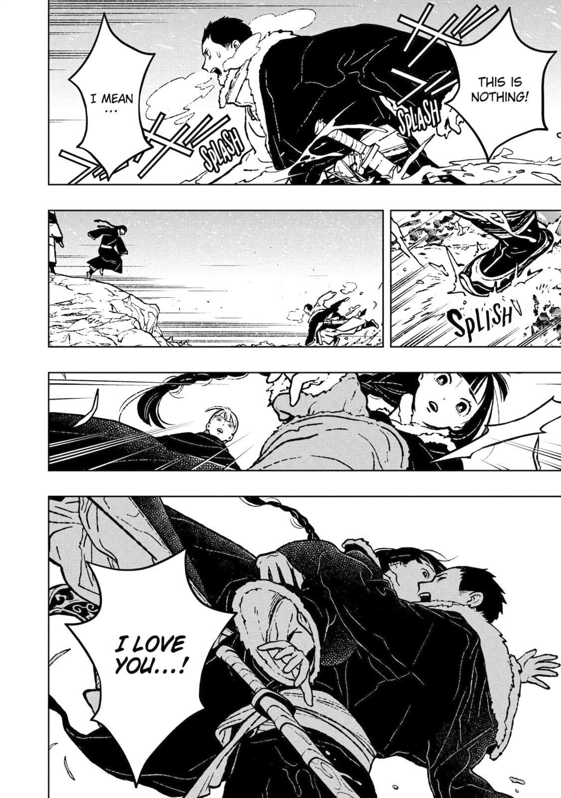 Read Fenrir chapter 29.2 image 7 on Lezhin
