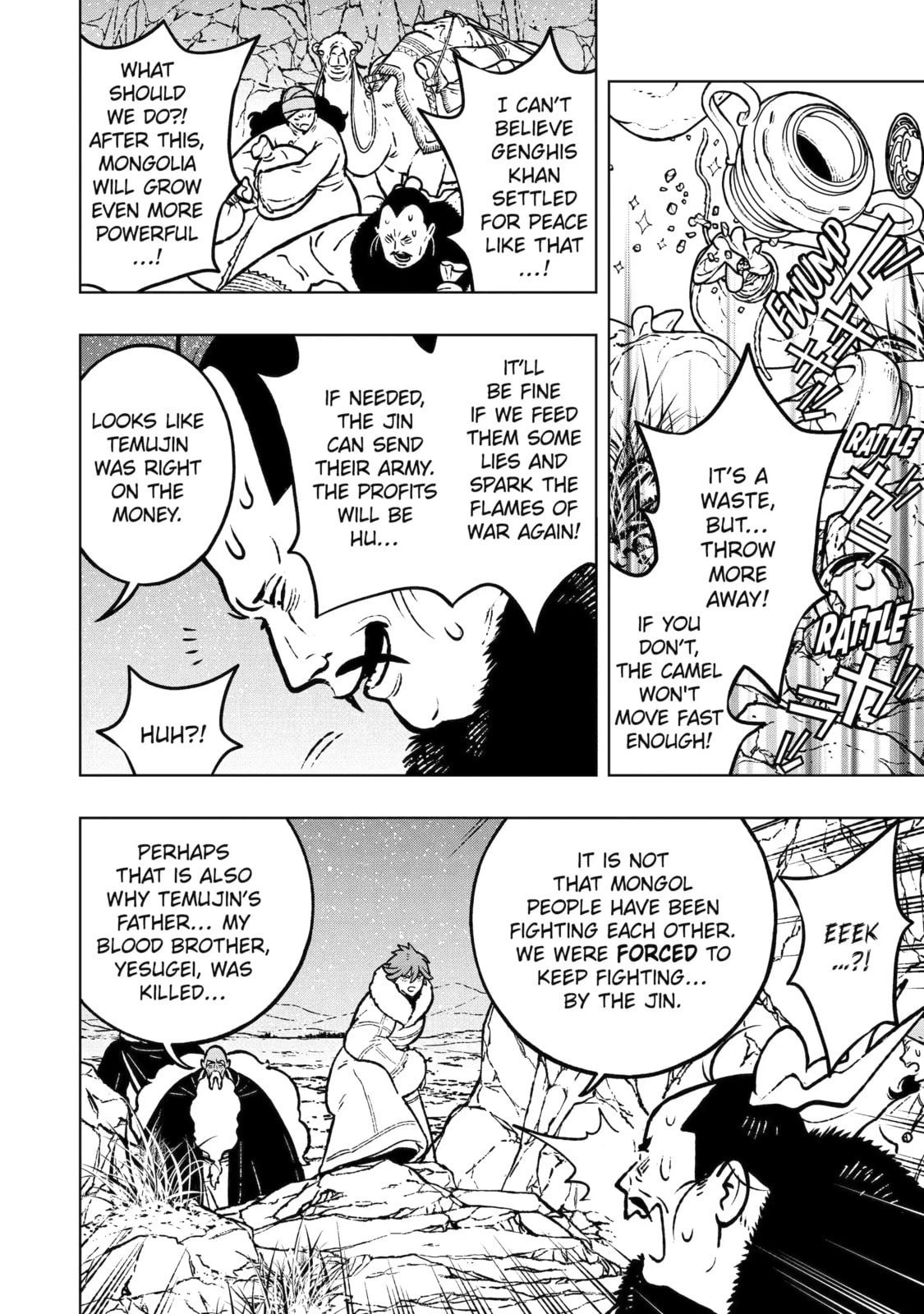 Read Fenrir chapter 29.2 image 9 on Lezhin
