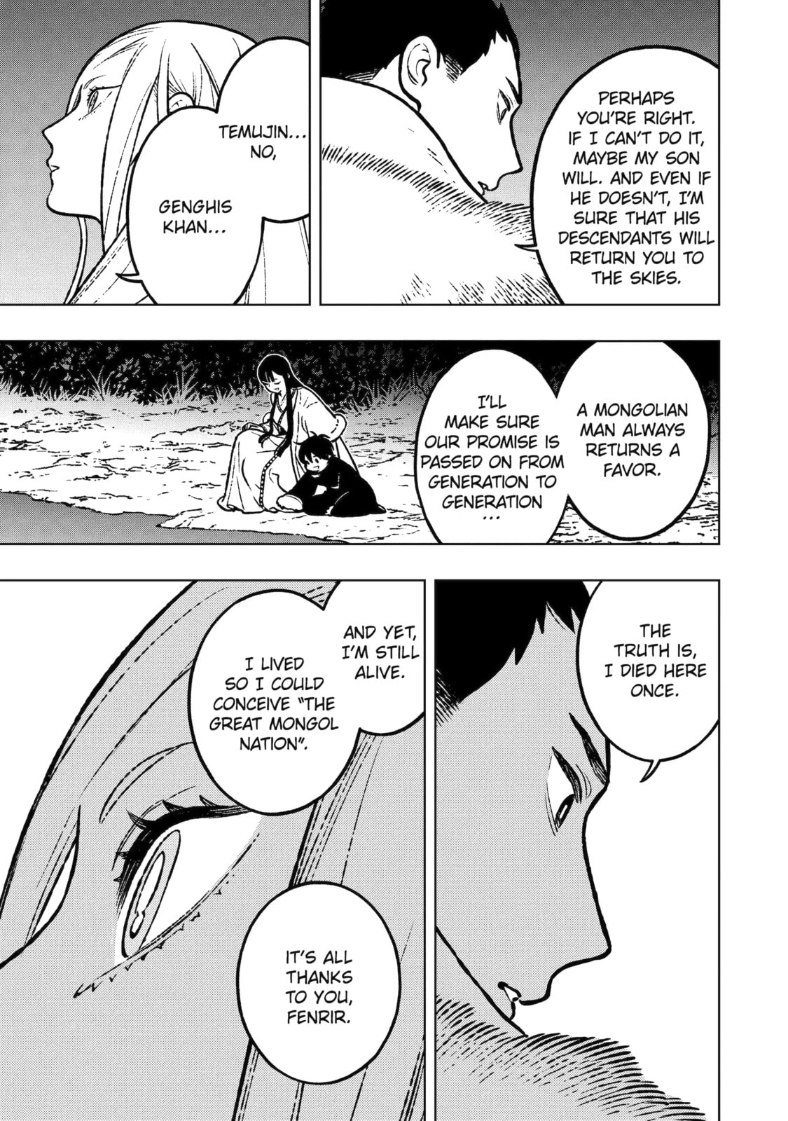 Read Fenrir chapter 29.3 image 4 on Lezhin