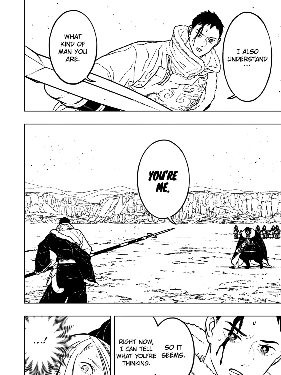 Read Fenrir chapter 29 image 2 on Lezhin