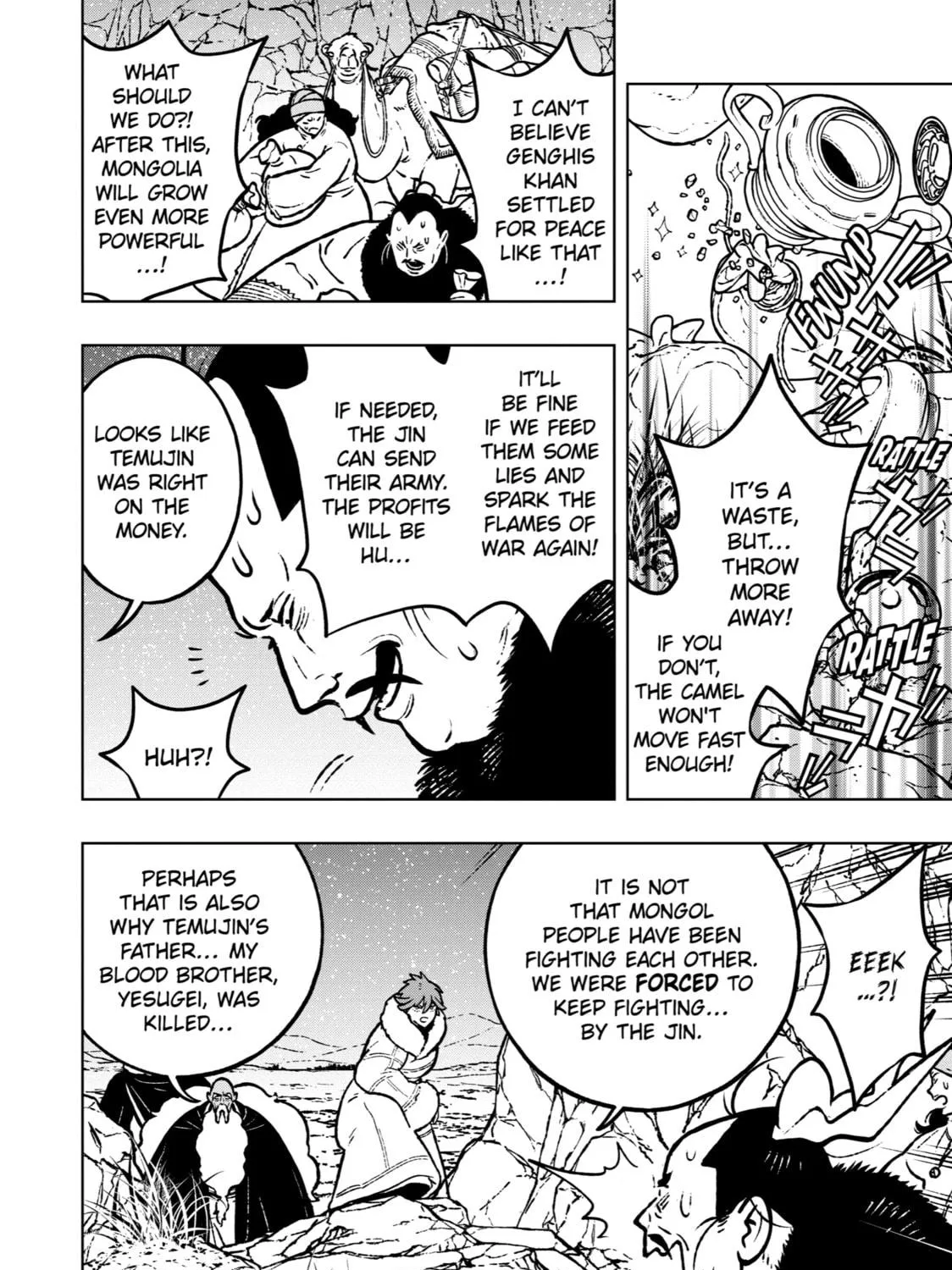 Read Fenrir chapter 29 image 38 on Lezhin