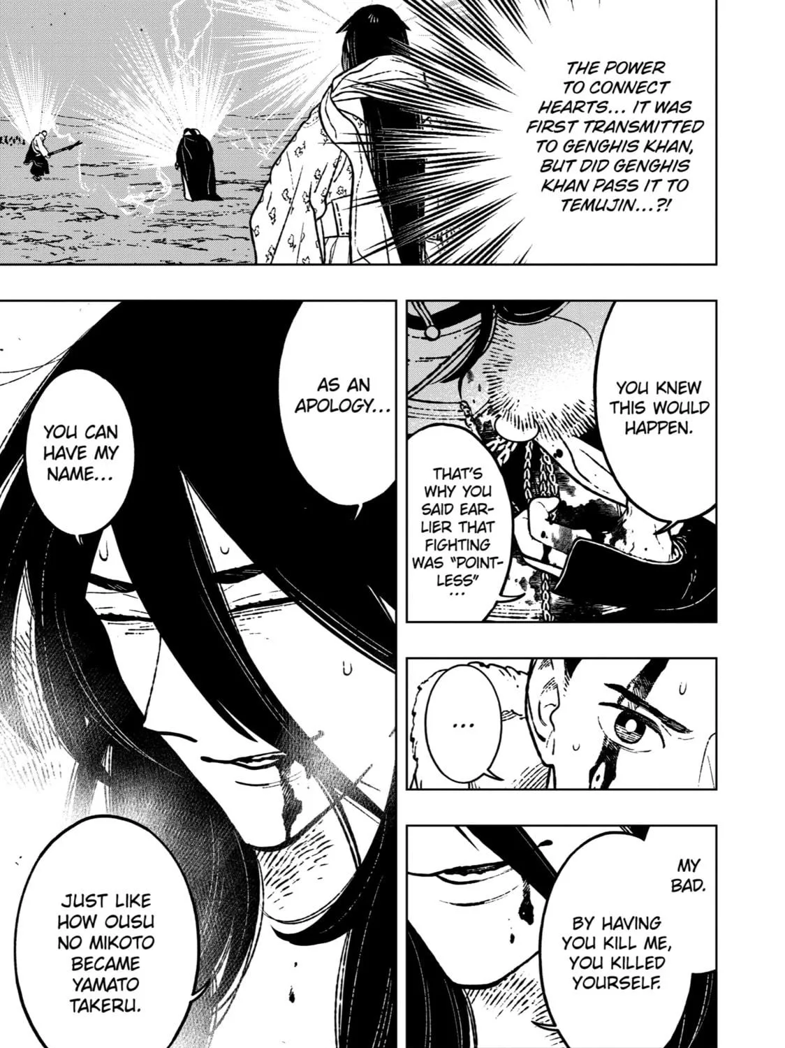 Read Fenrir chapter 29 image 4 on Lezhin