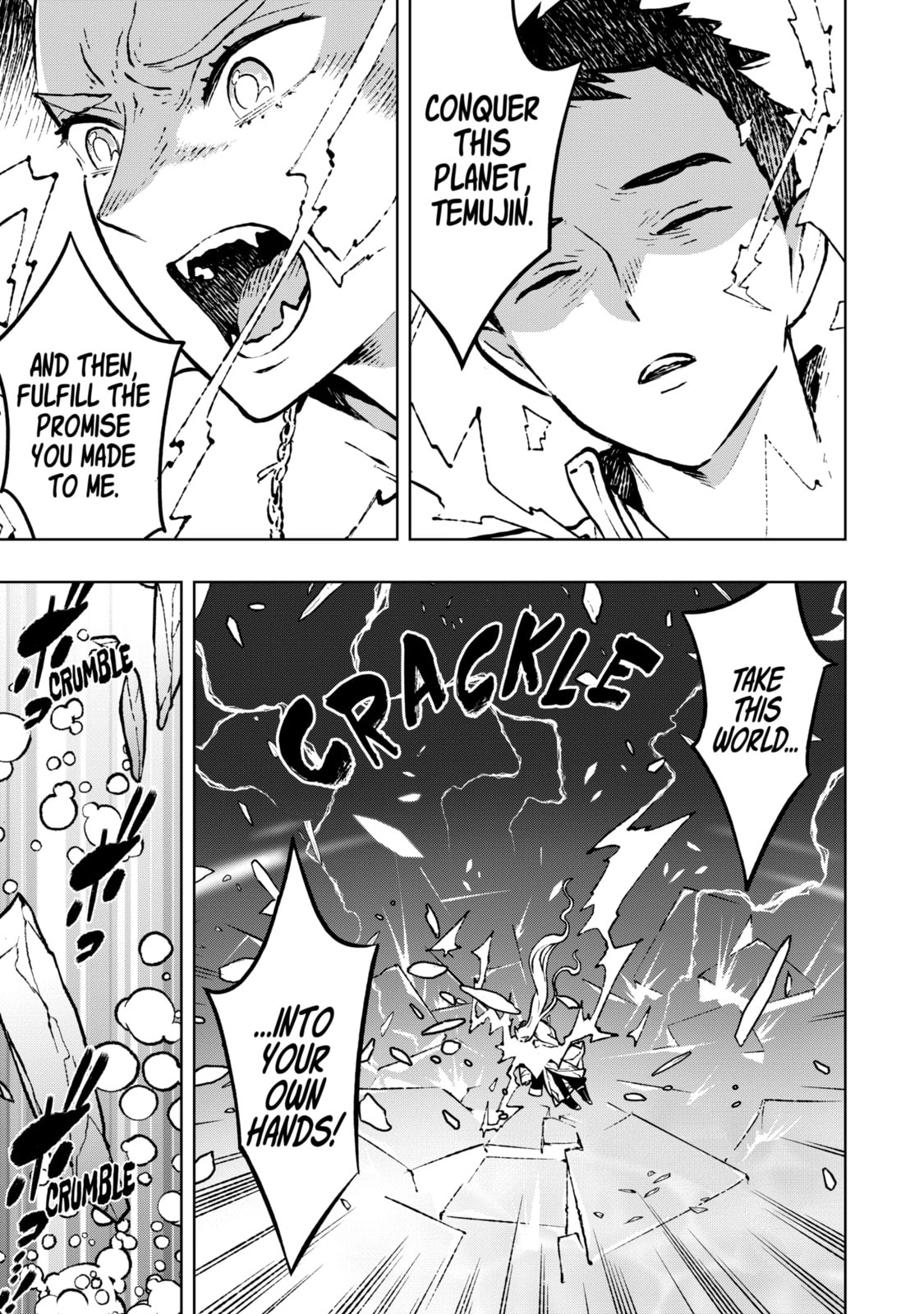Read Fenrir chapter 3.2 image 11 on Lezhin