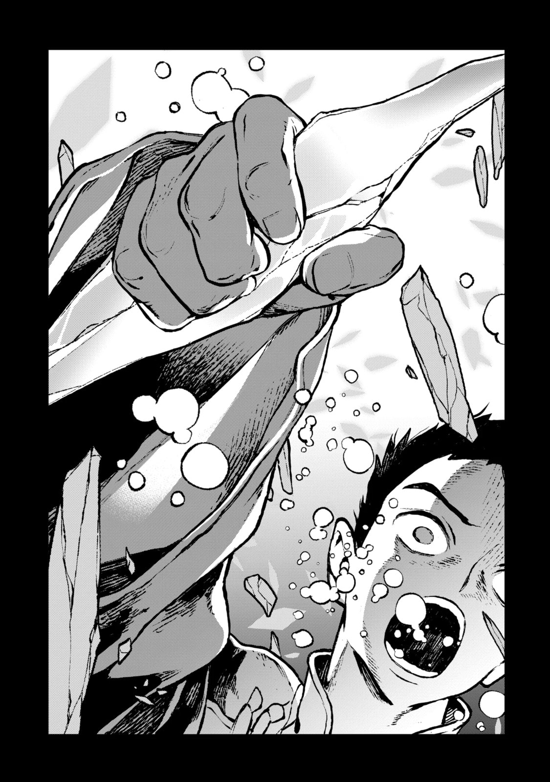 Read Fenrir chapter 3.2 image 12 on Lezhin
