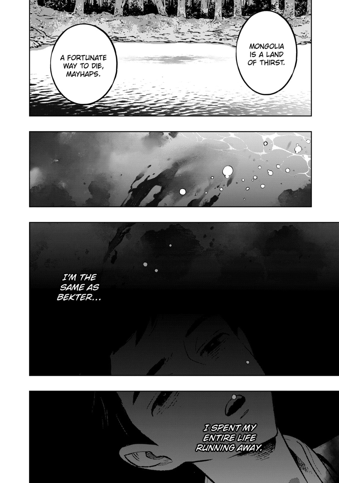 Read Fenrir chapter 3.2 image 6 on Lezhin