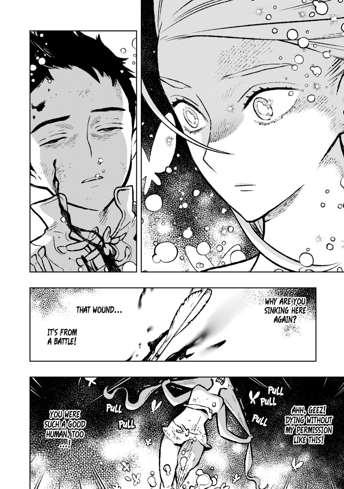 Read Fenrir chapter 3.2 image 8 on Lezhin