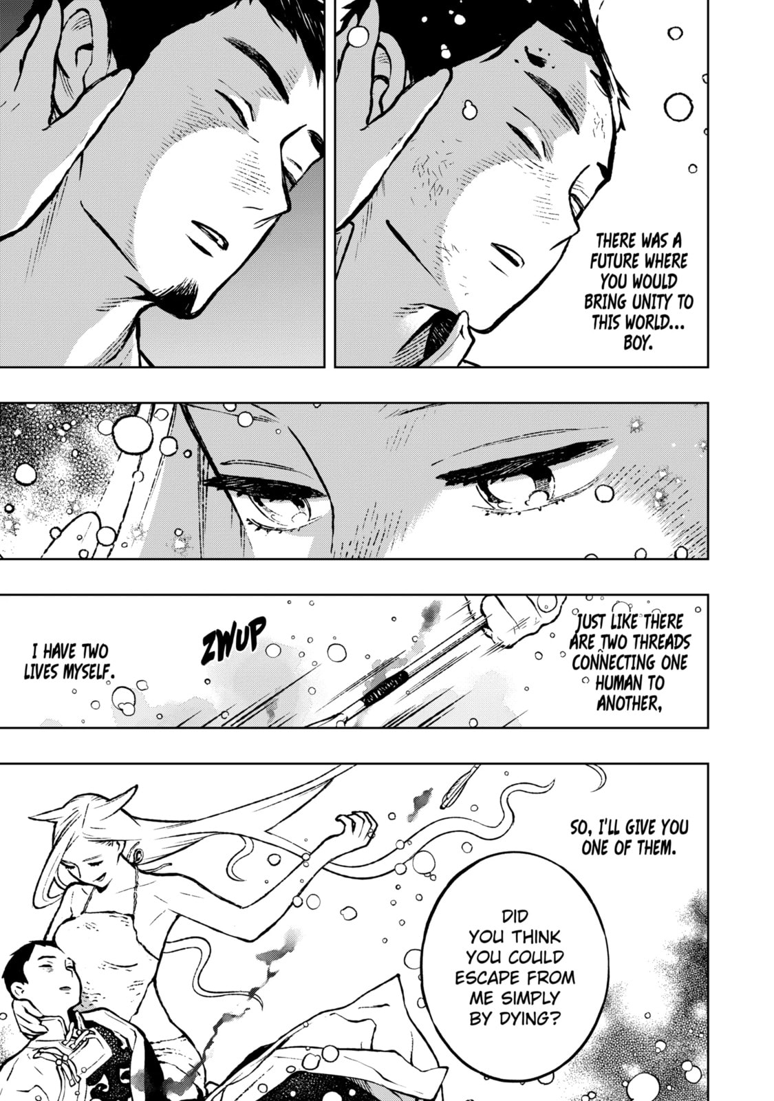 Read Fenrir chapter 3.2 image 9 on Lezhin