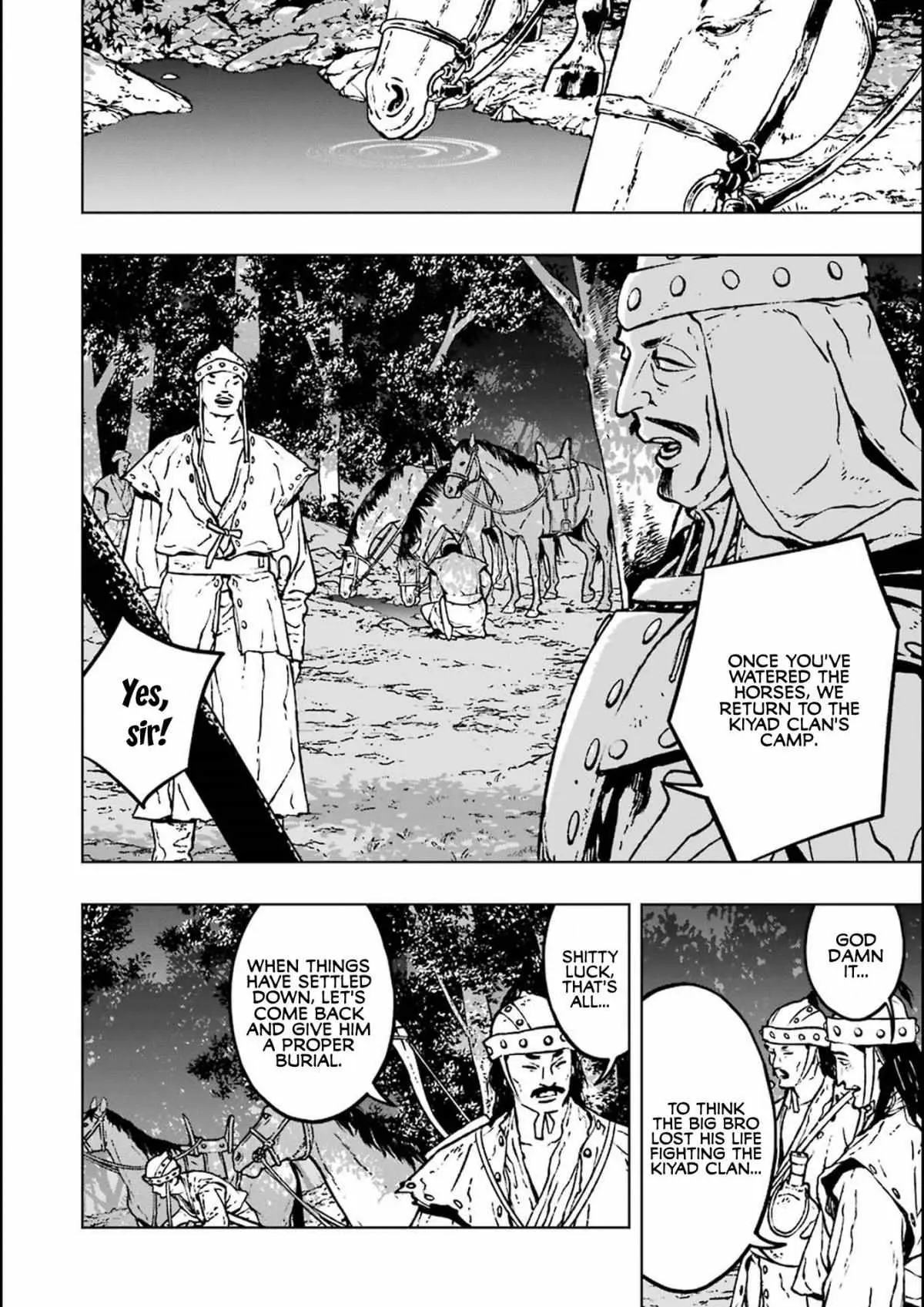 Read Fenrir chapter 3.98 image 1 on Lezhin