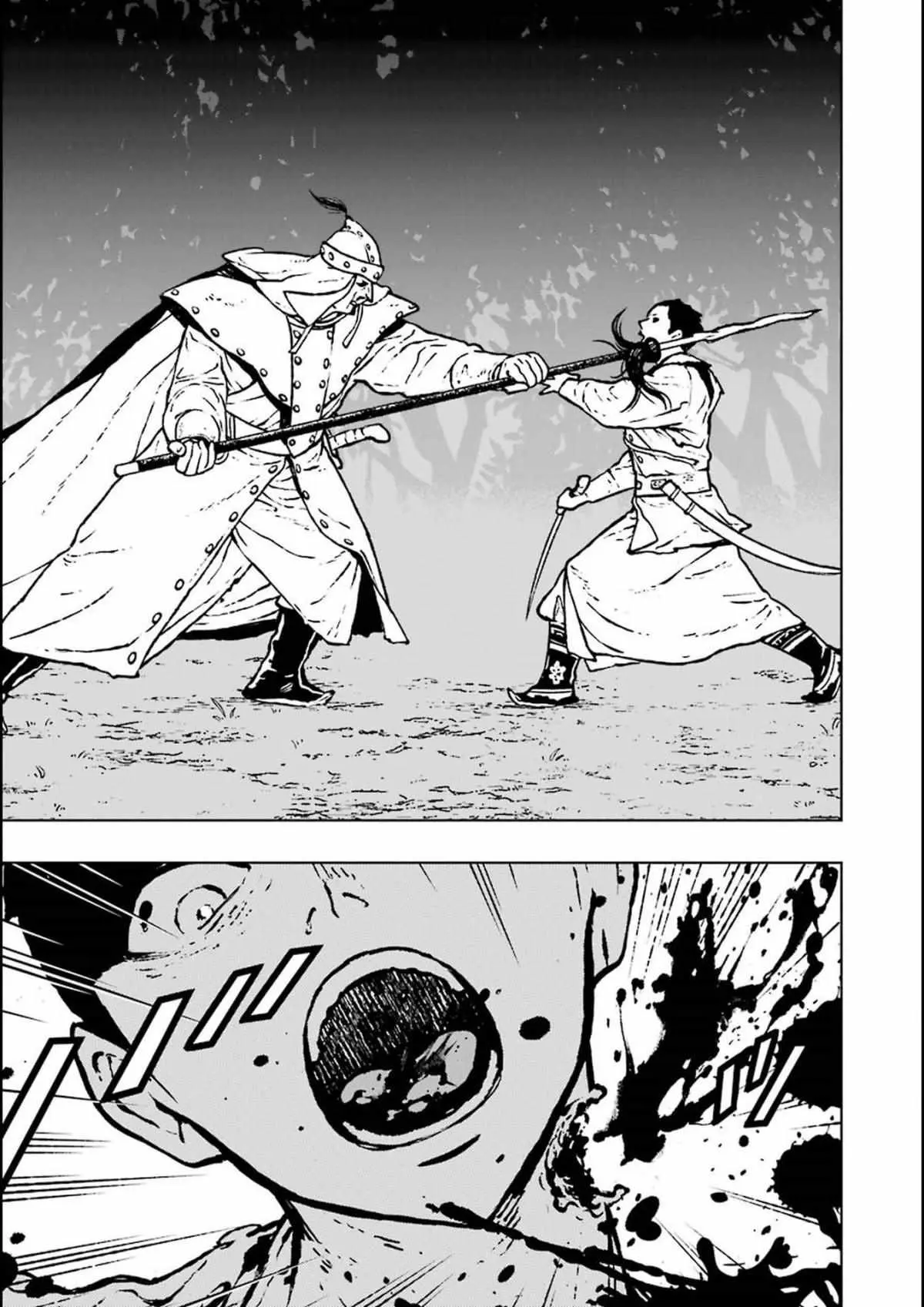 Read Fenrir chapter 3.98 image 10 on Lezhin