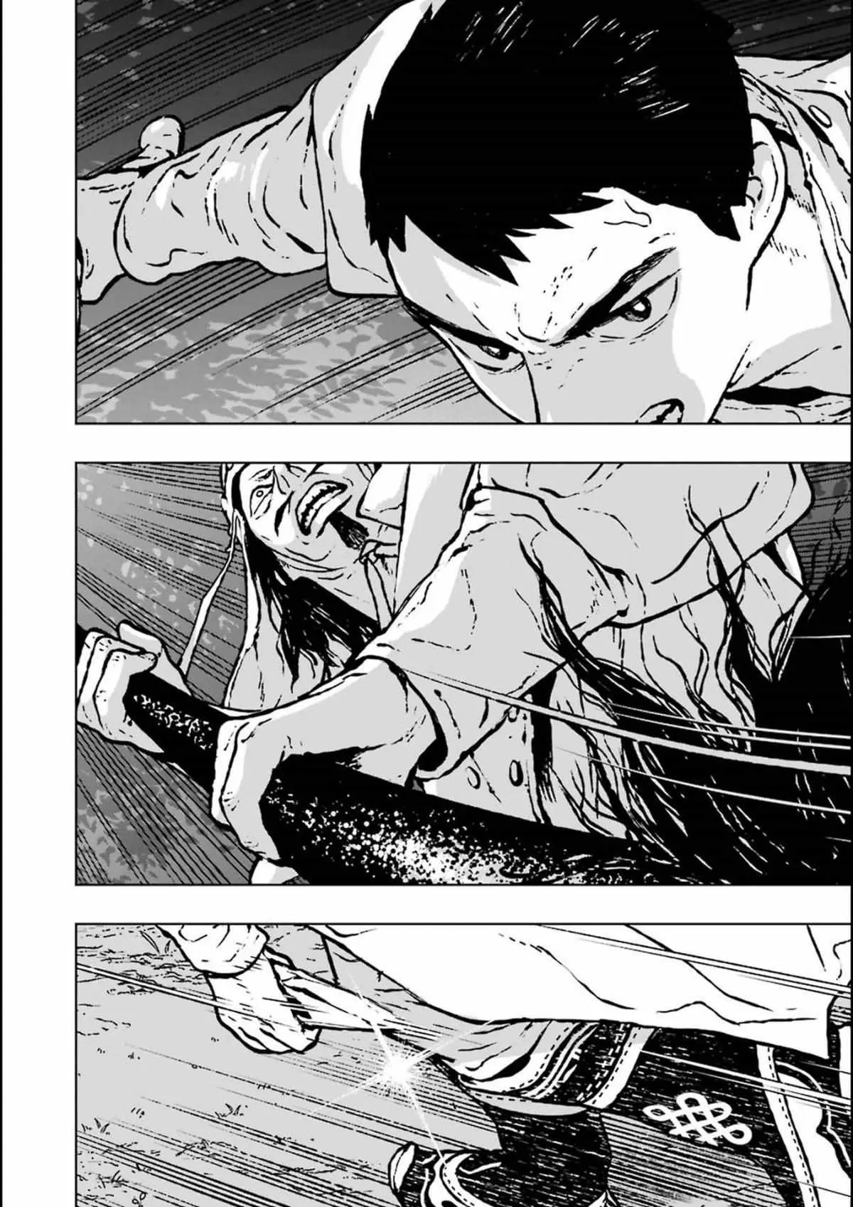 Read Fenrir chapter 3.98 image 13 on Lezhin