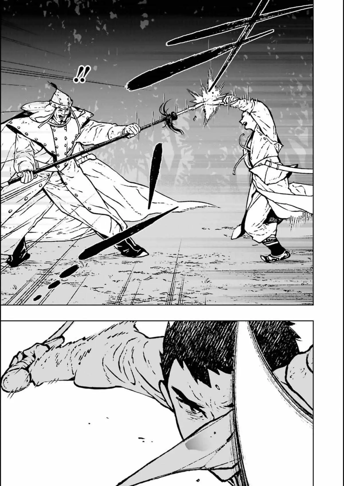 Read Fenrir chapter 3.98 image 14 on Lezhin