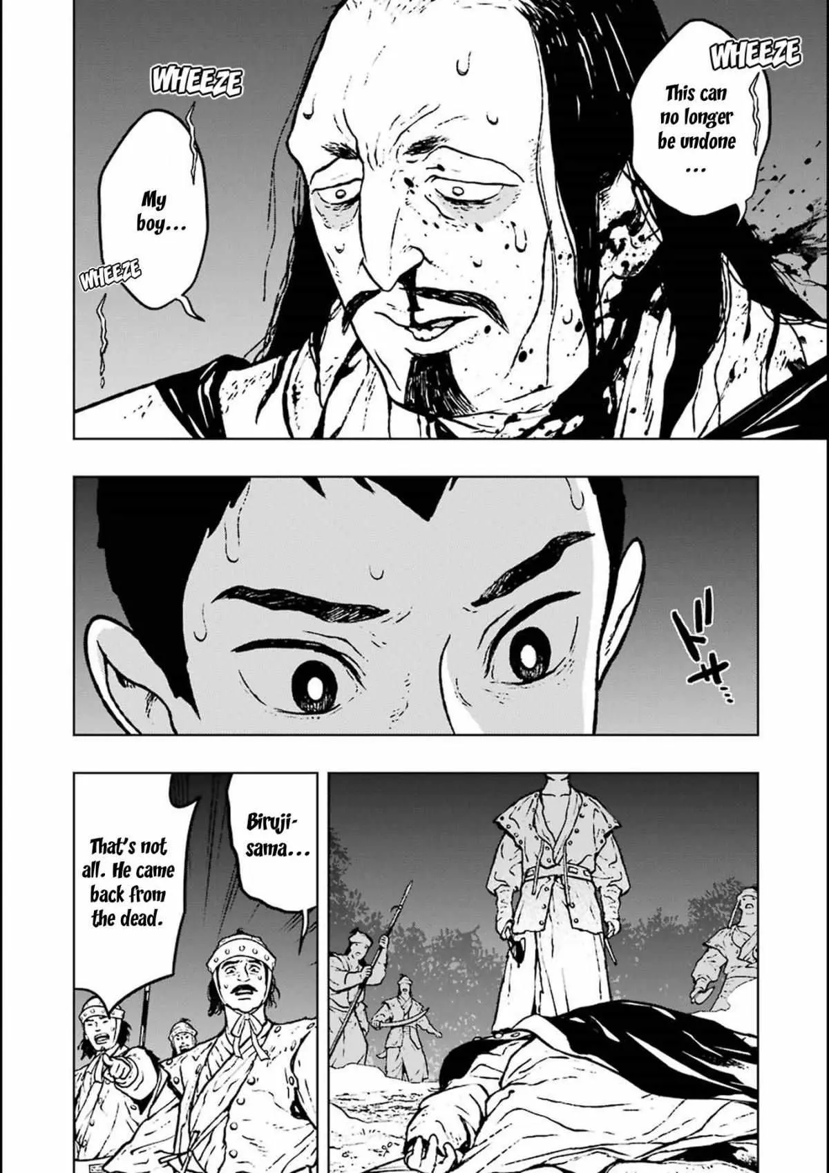 Read Fenrir chapter 3.98 image 17 on Lezhin