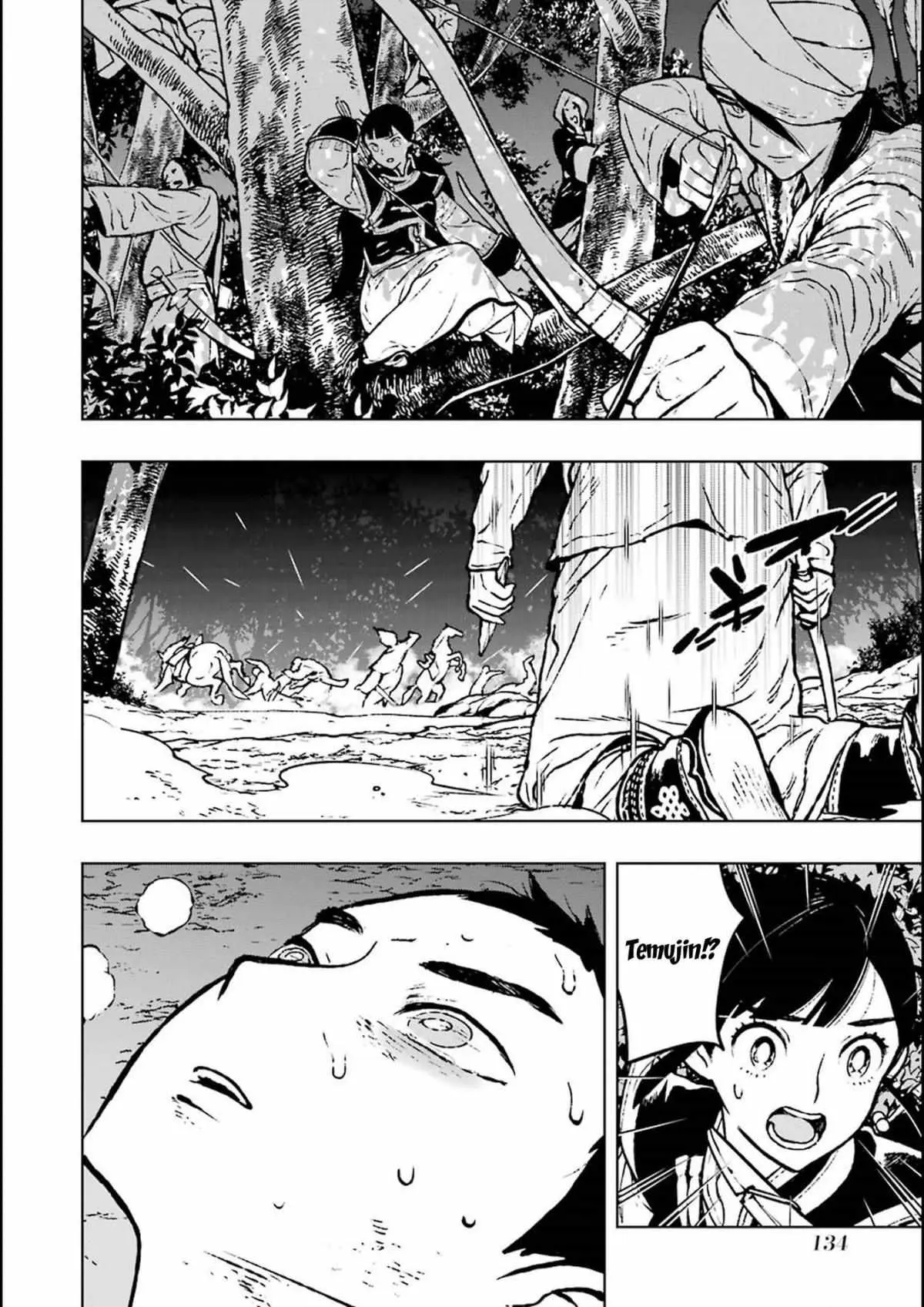 Read Fenrir chapter 3.98 image 19 on Lezhin
