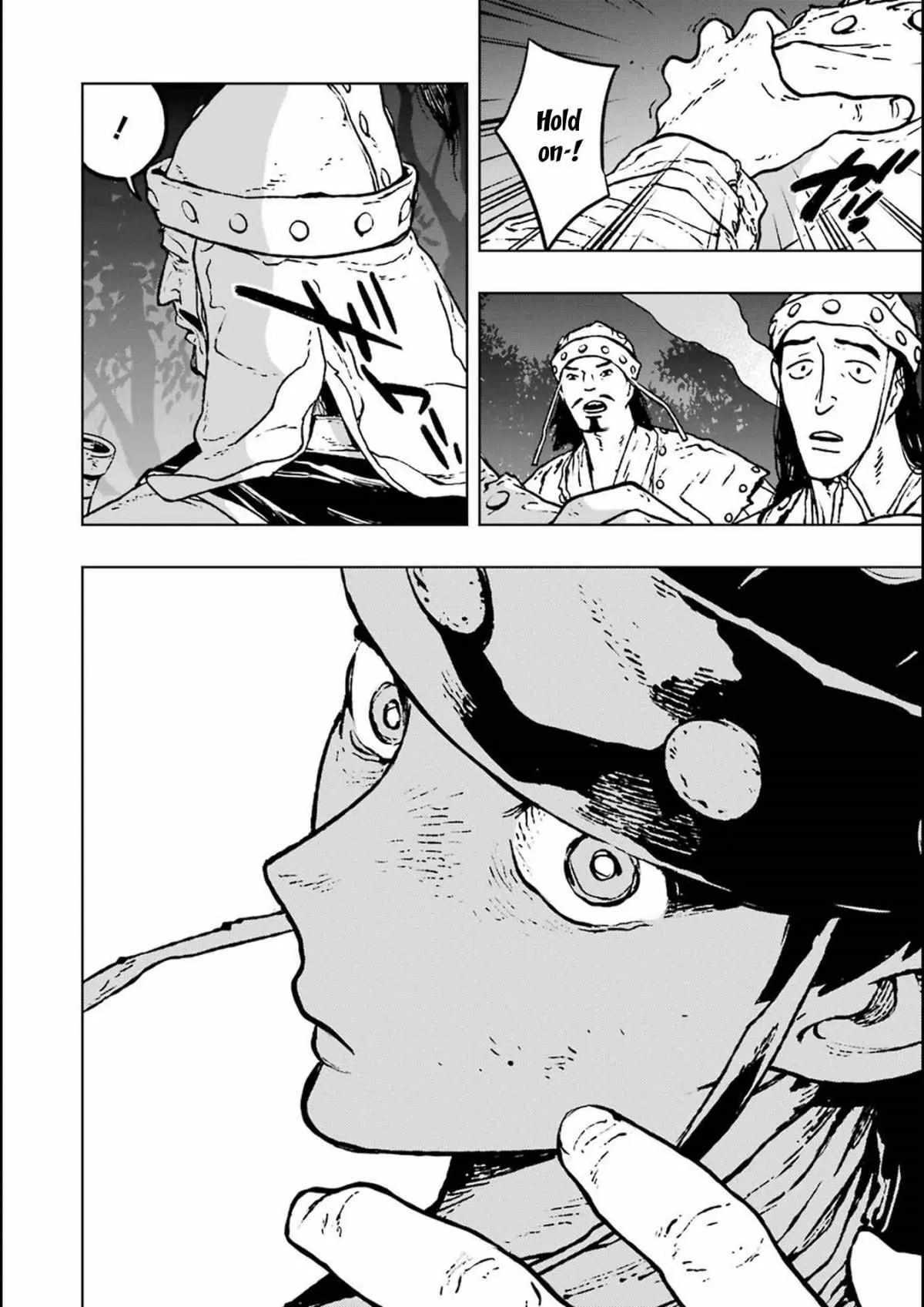 Read Fenrir chapter 3.98 image 3 on Lezhin