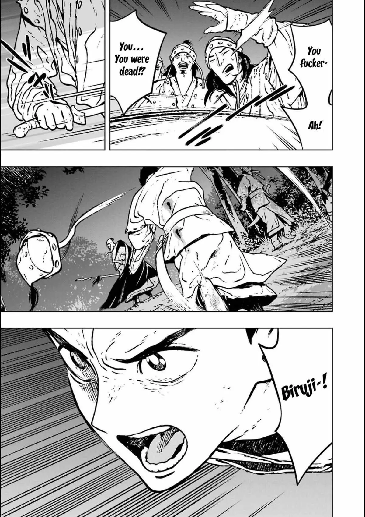 Read Fenrir chapter 3.98 image 4 on Lezhin