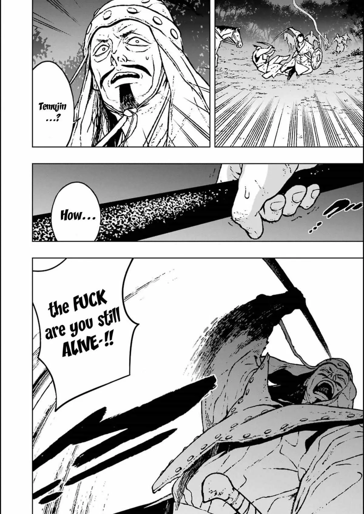 Read Fenrir chapter 3.98 image 5 on Lezhin