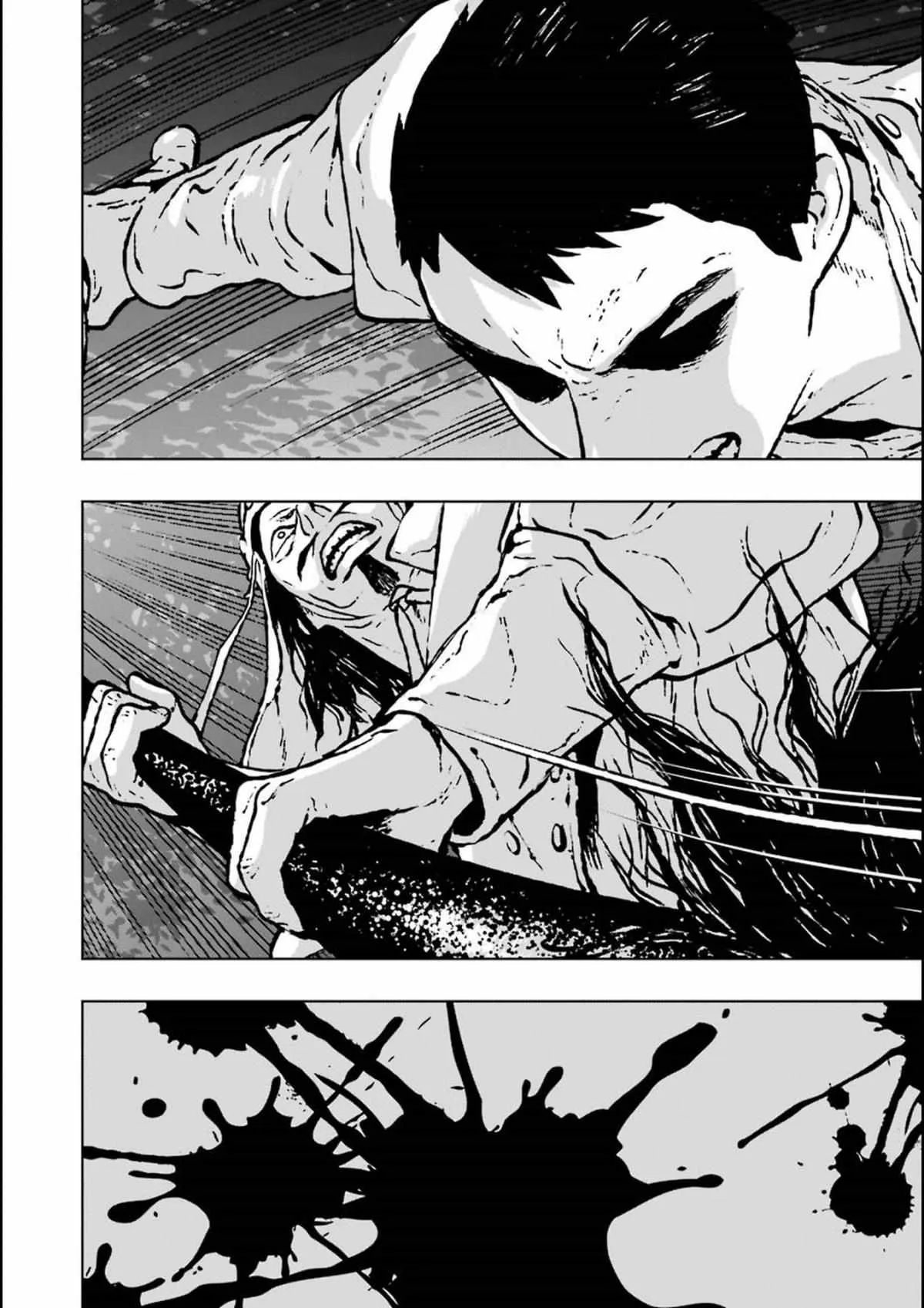 Read Fenrir chapter 3.98 image 9 on Lezhin