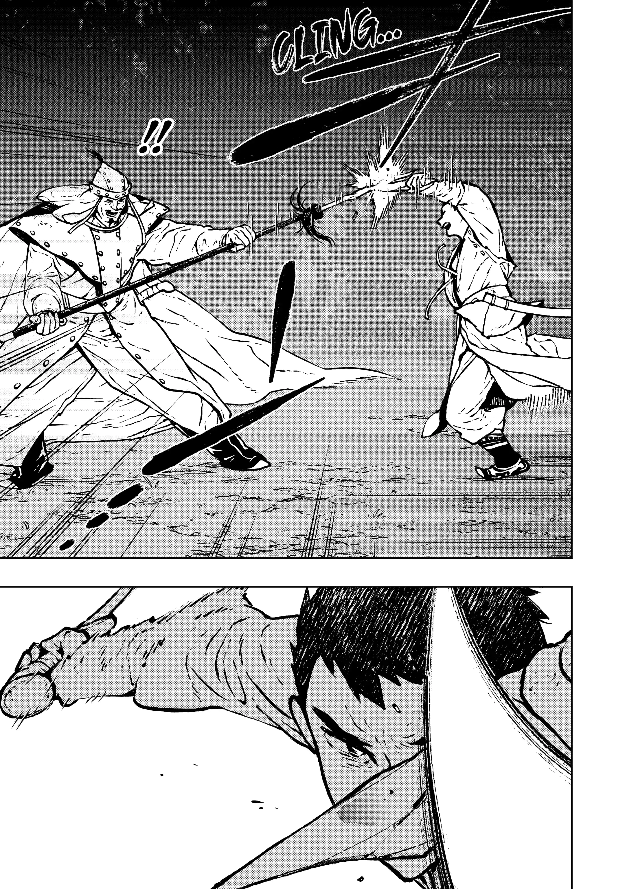 Read Fenrir chapter 3.99 image 4 on Lezhin