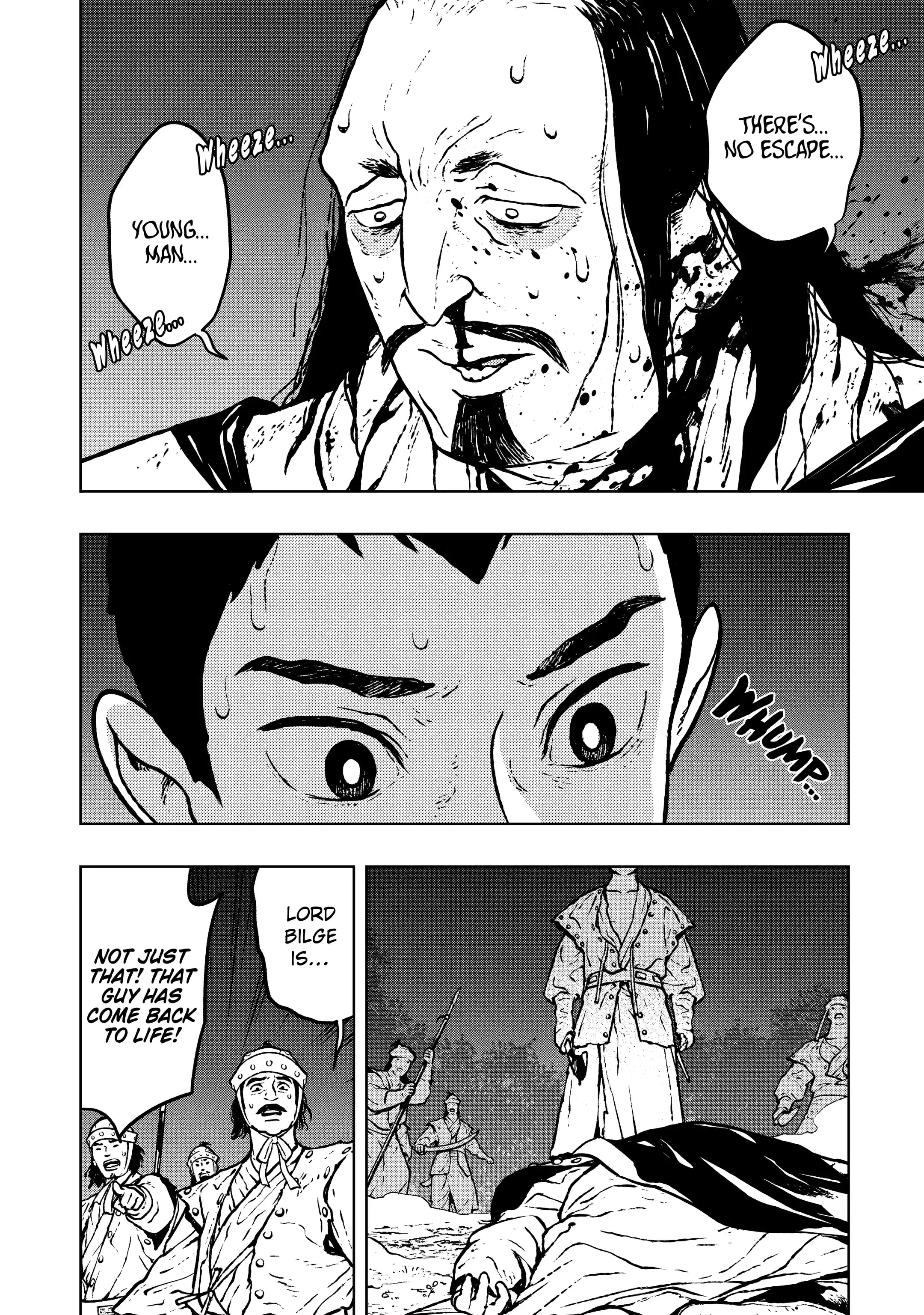 Read Fenrir chapter 3.99 image 7 on Lezhin