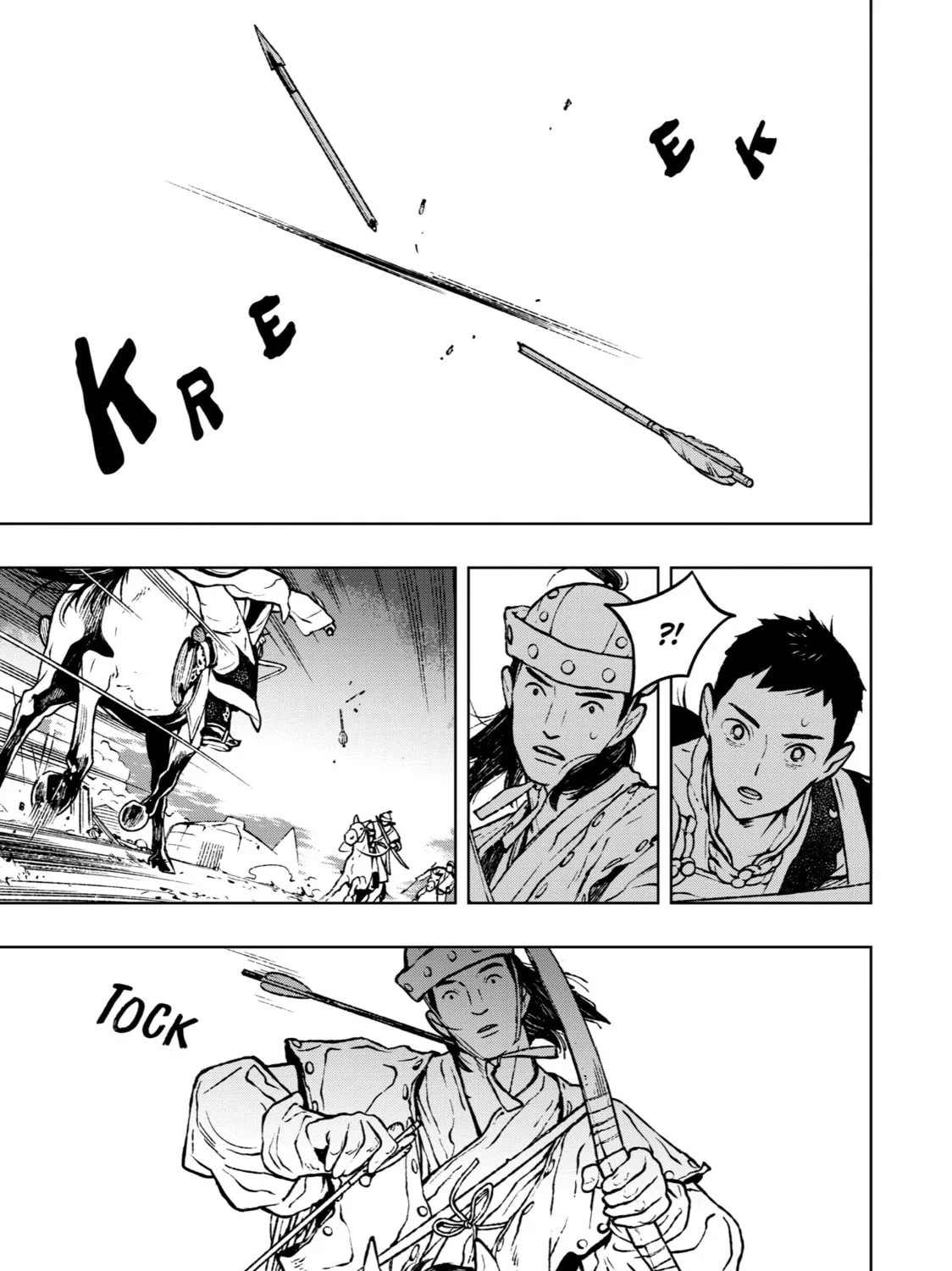 Read Fenrir chapter 3 image 20 on Lezhin