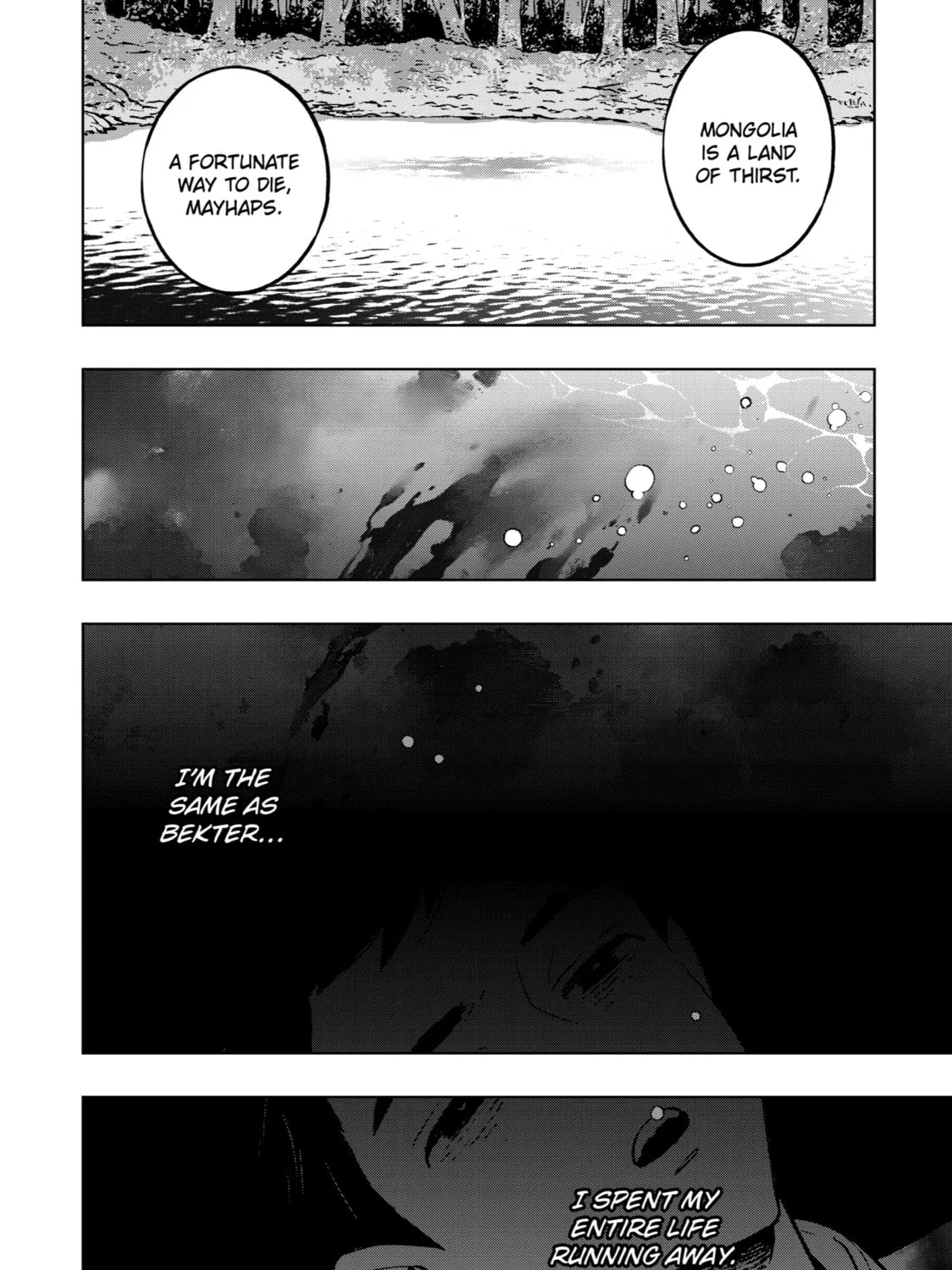 Read Fenrir chapter 3 image 42 on Lezhin