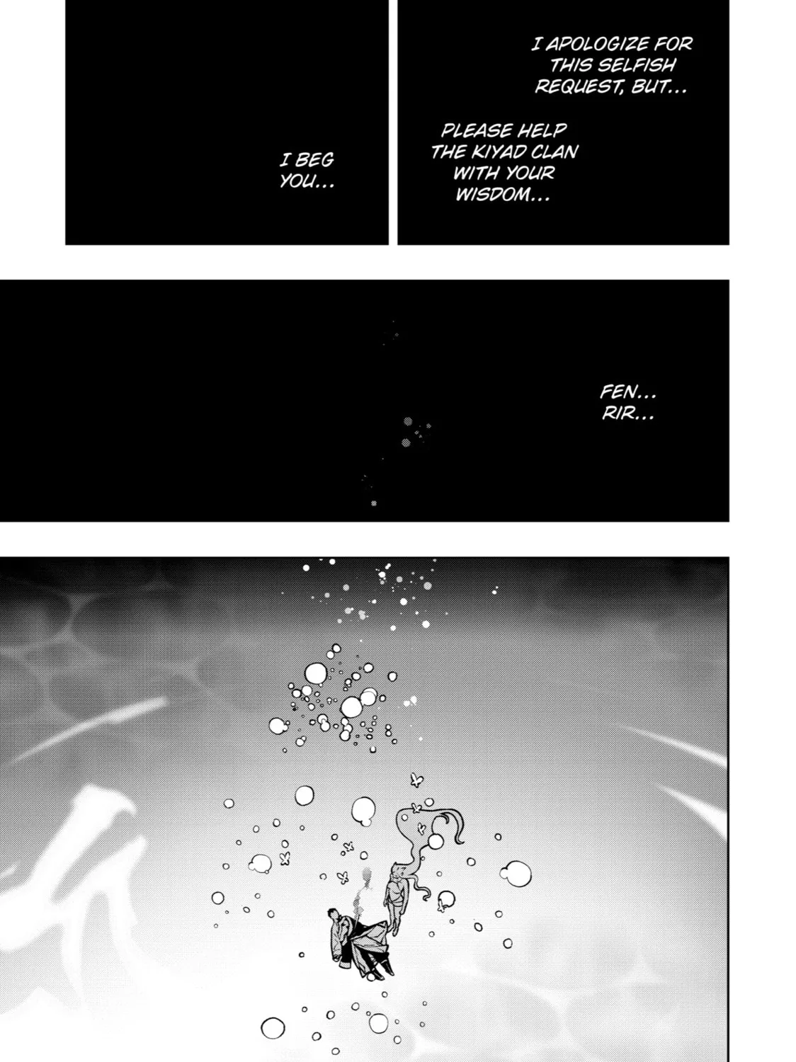 Read Fenrir chapter 3 image 44 on Lezhin