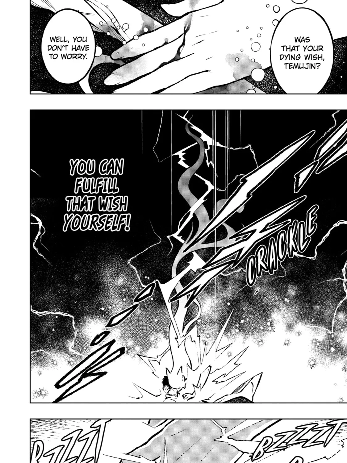 Read Fenrir chapter 3 image 50 on Lezhin