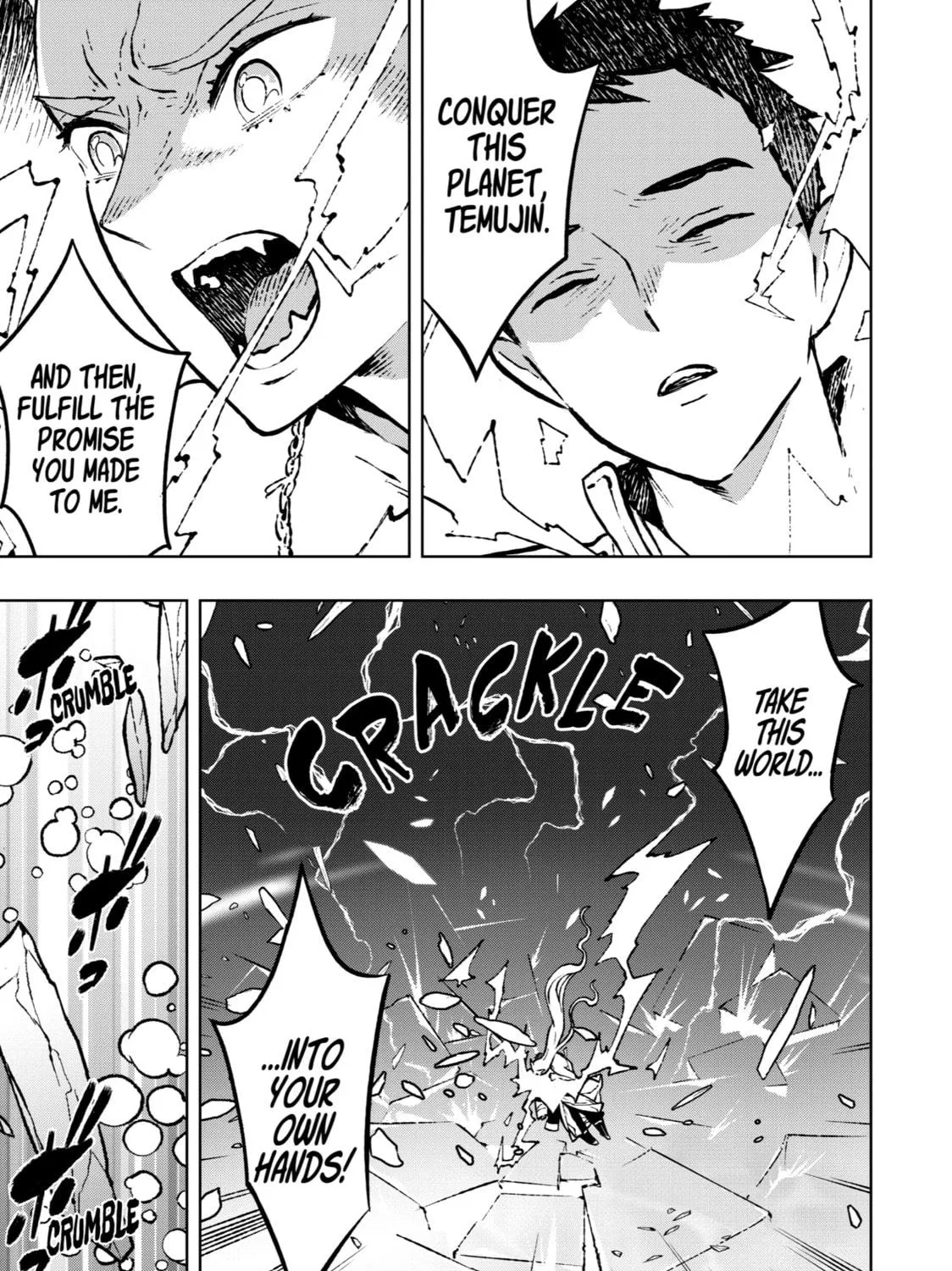 Read Fenrir chapter 3 image 52 on Lezhin