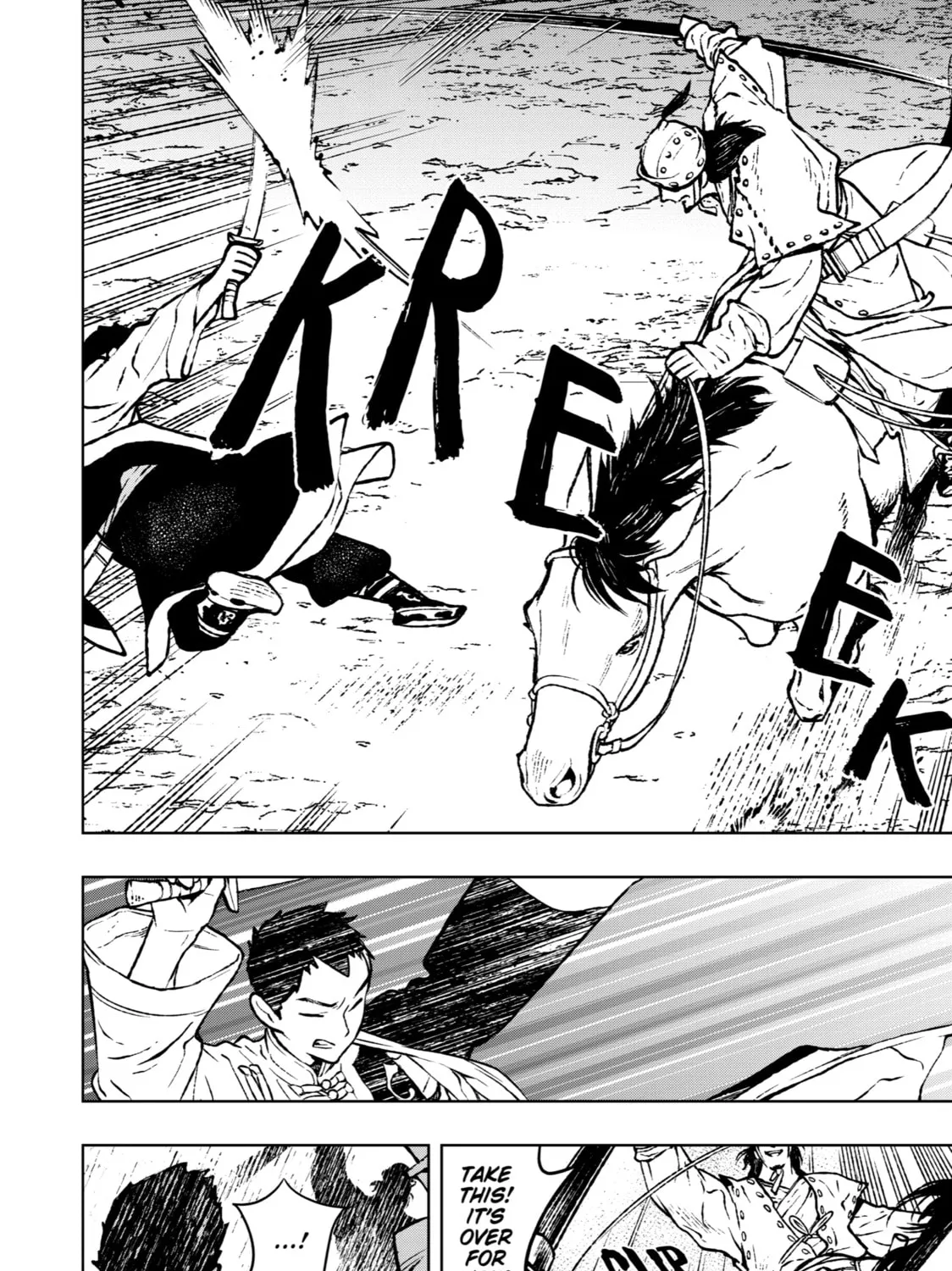 Read Fenrir chapter 3 image 6 on Lezhin