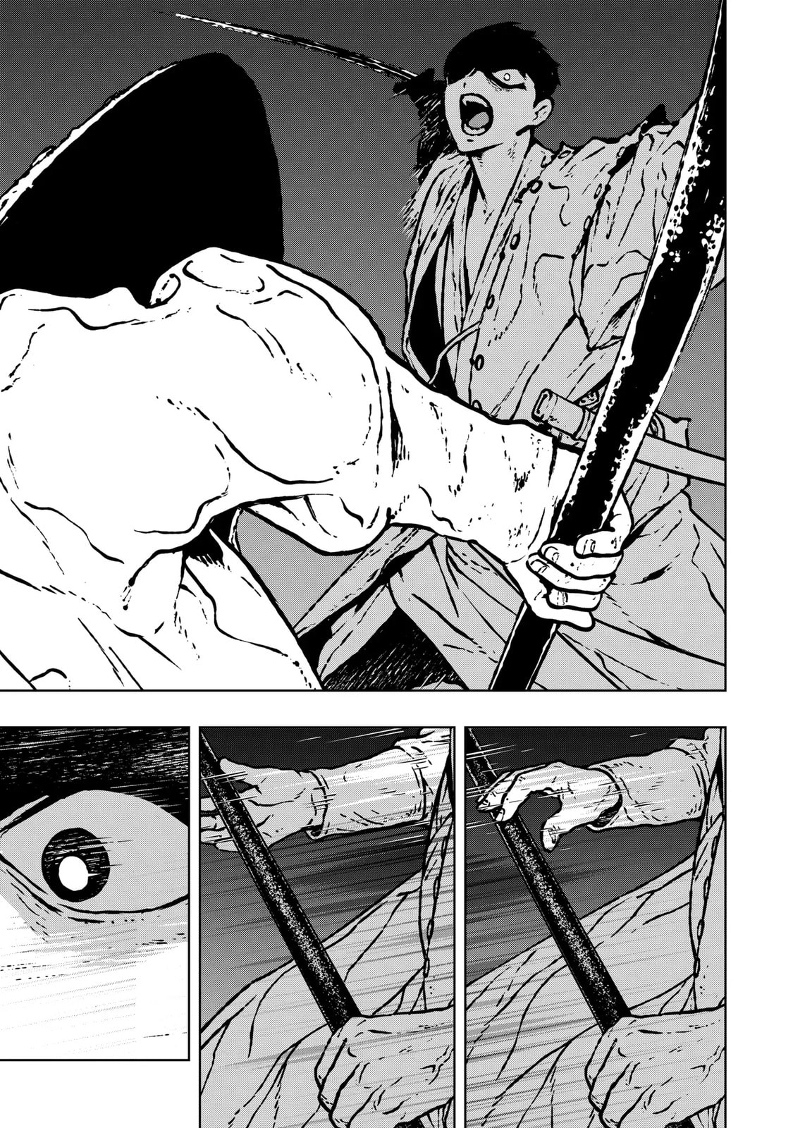 Read Fenrir chapter 4.1 image 12 on Lezhin