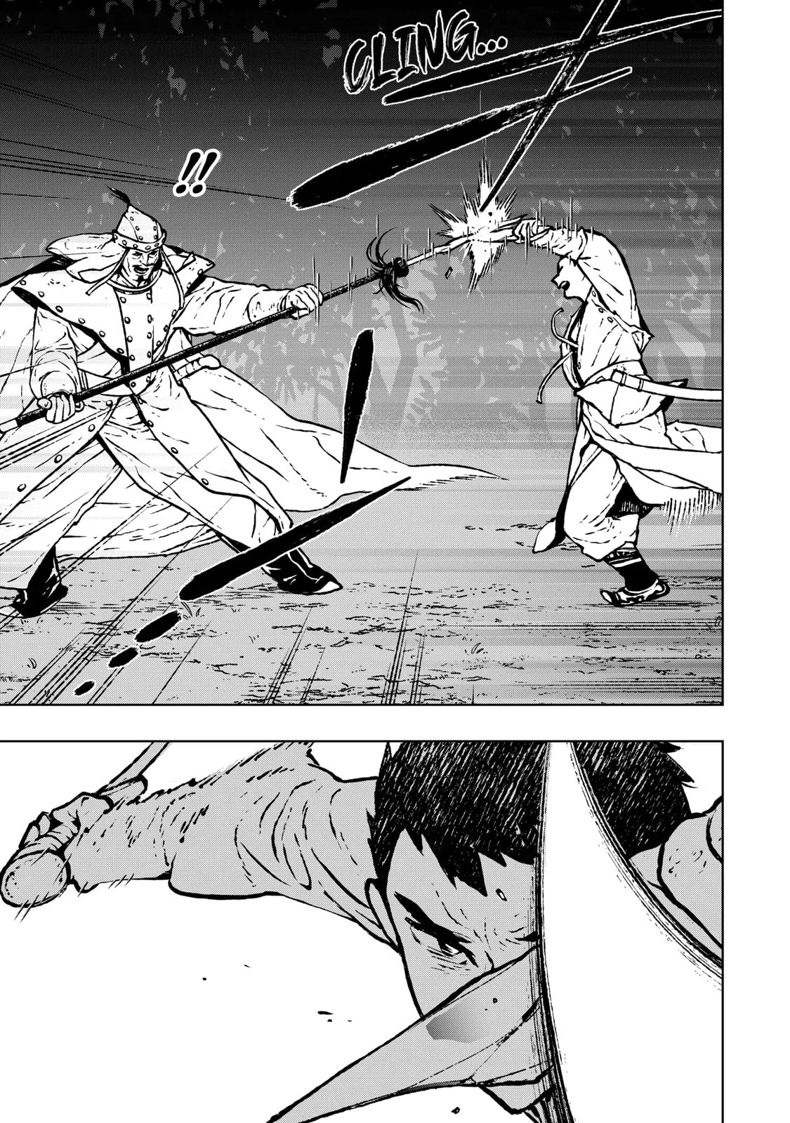 Read Fenrir chapter 4.1 image 14 on Lezhin