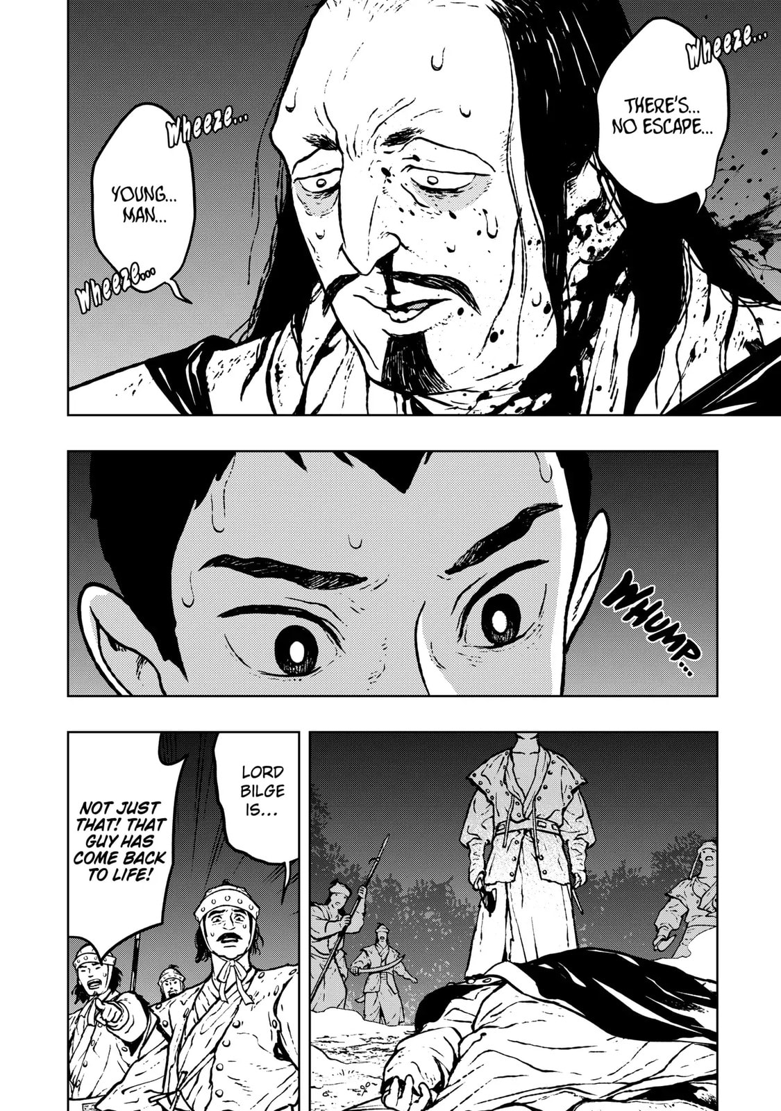 Read Fenrir chapter 4.2 image 1 on Lezhin