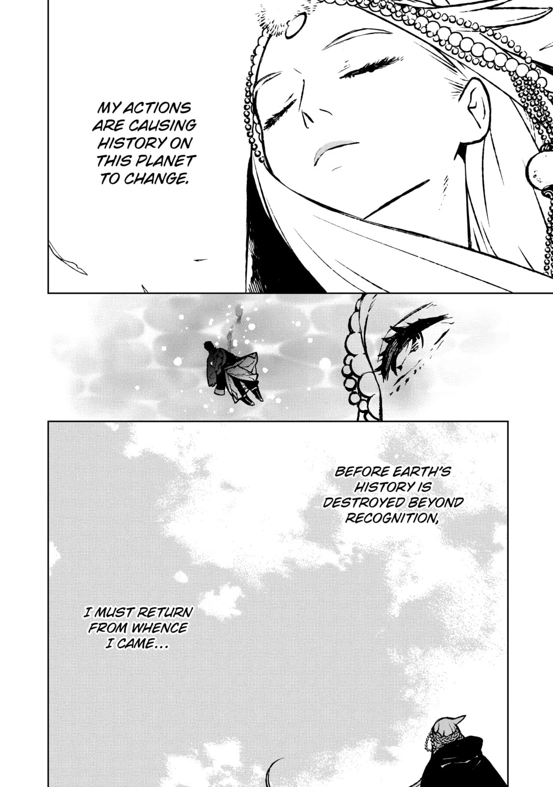Read Fenrir chapter 4.3 image 8 on Lezhin