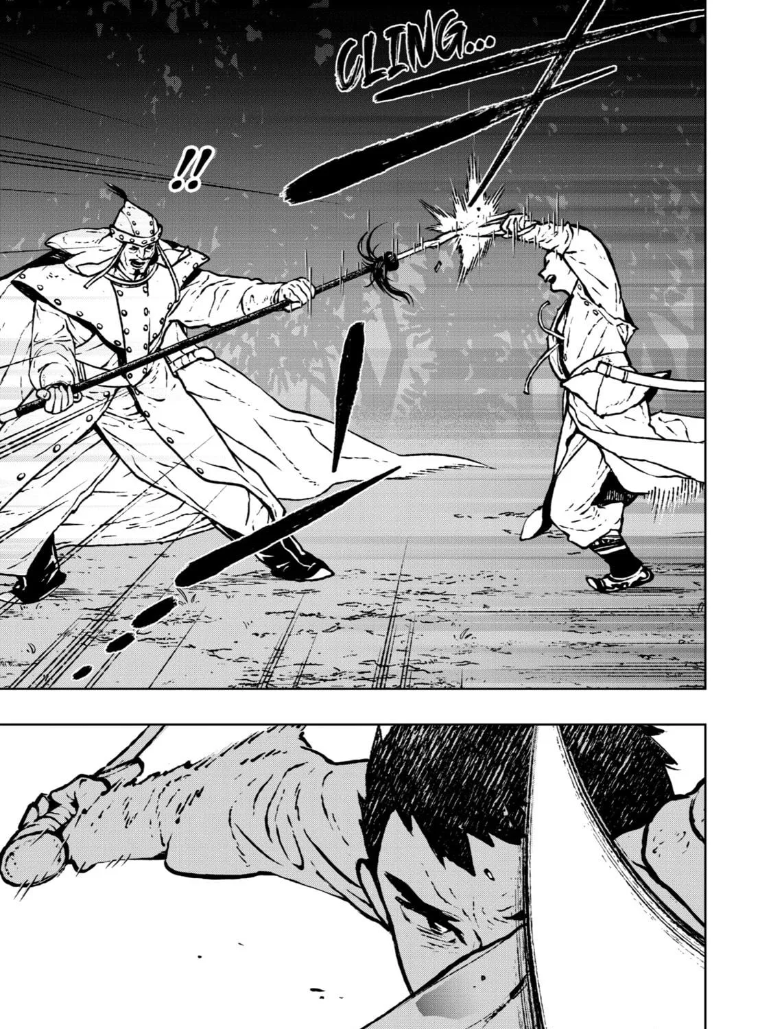 Read Fenrir chapter 4 image 28 on Lezhin