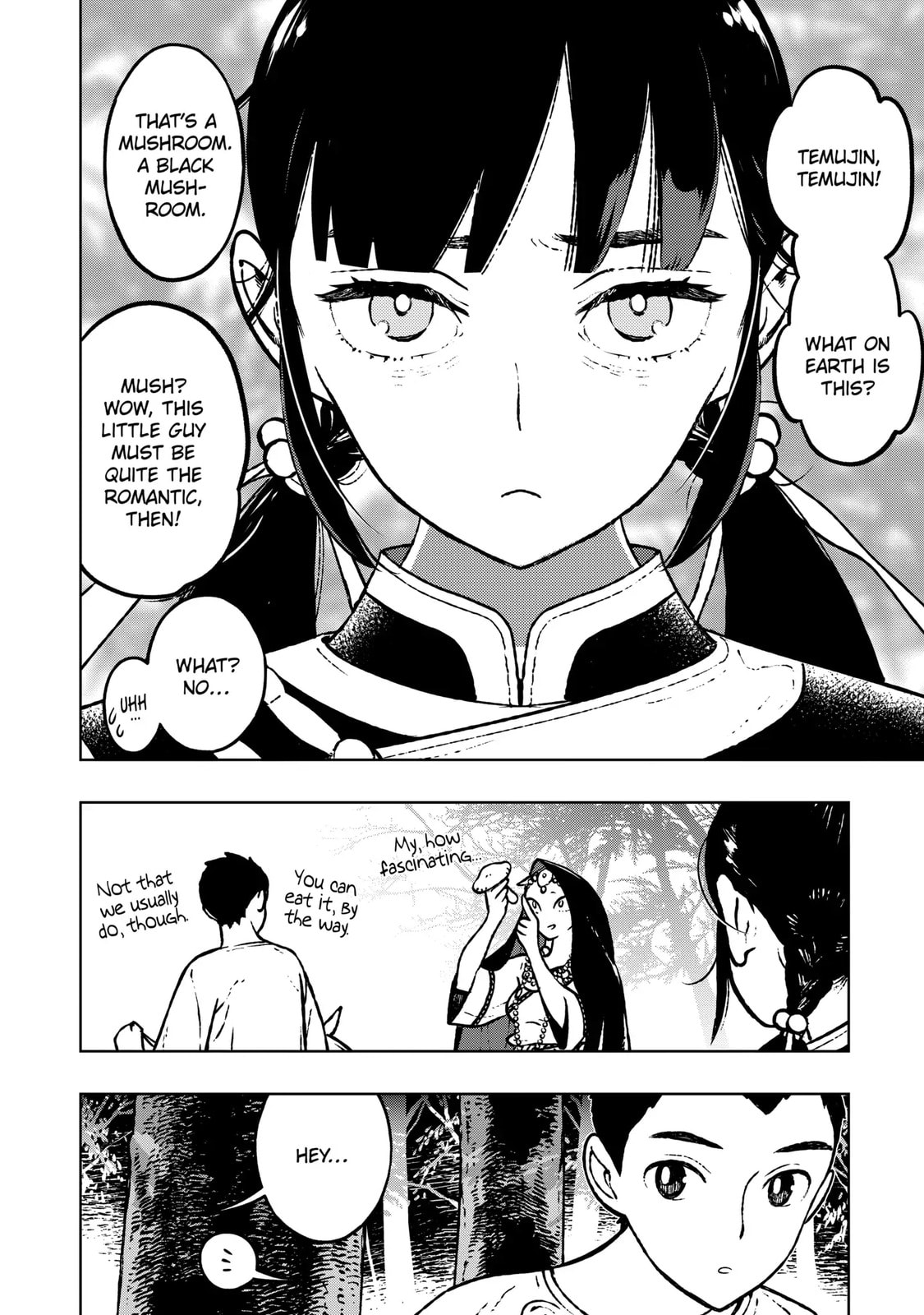Read Fenrir chapter 5.1 image 1 on Lezhin