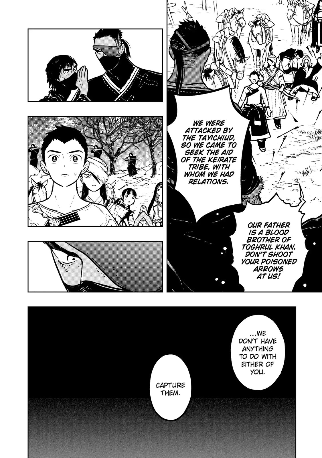 Read Fenrir chapter 5.1 image 11 on Lezhin