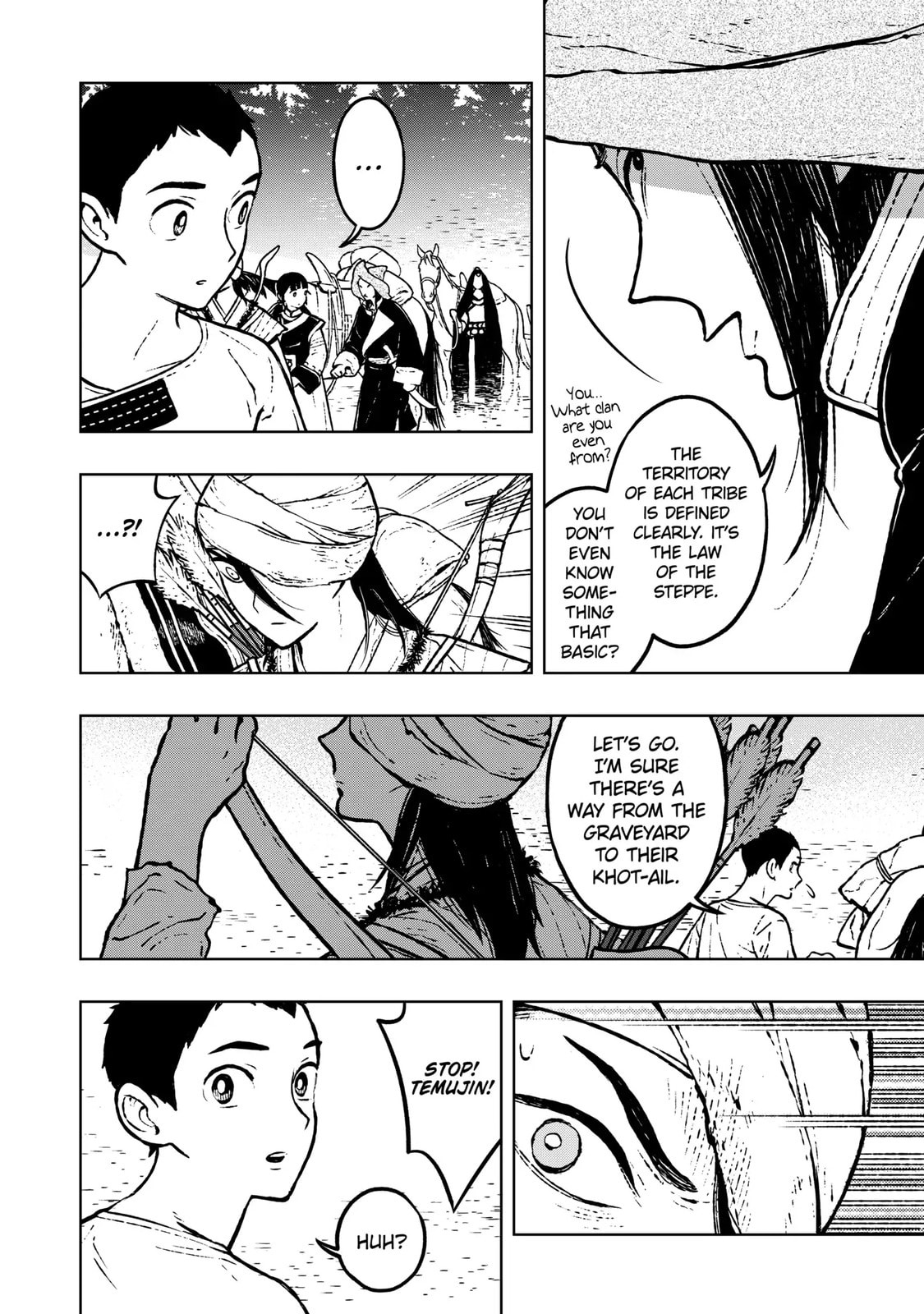 Read Fenrir chapter 5.1 image 7 on Lezhin