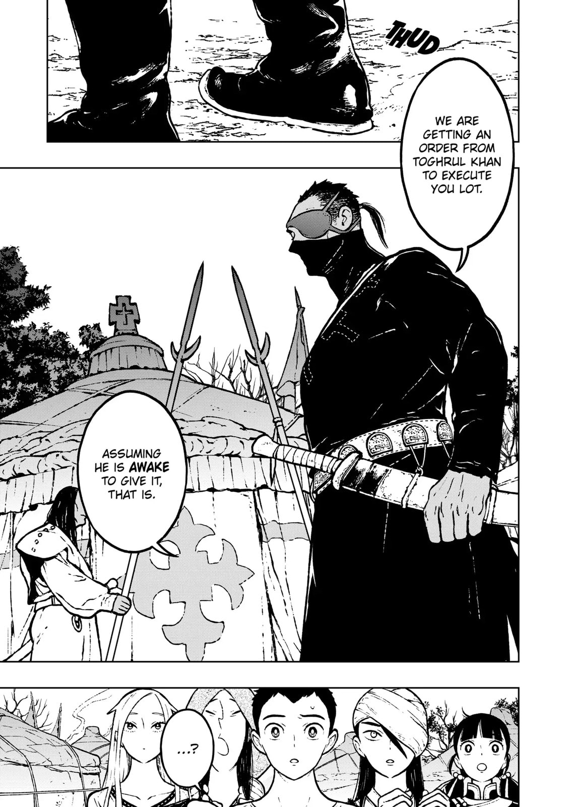 Read Fenrir chapter 5.2 image 2 on Lezhin