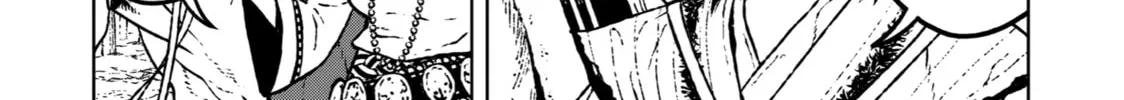 Read Fenrir chapter 5 image 13 on Lezhin