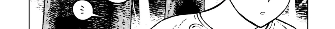 Read Fenrir chapter 5 image 3 on Lezhin