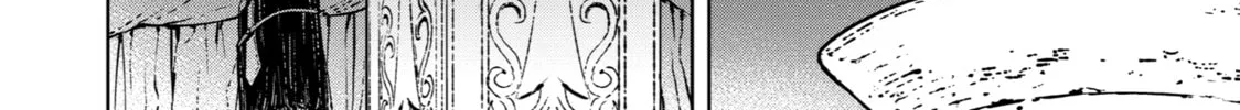 Read Fenrir chapter 5 image 31 on Lezhin