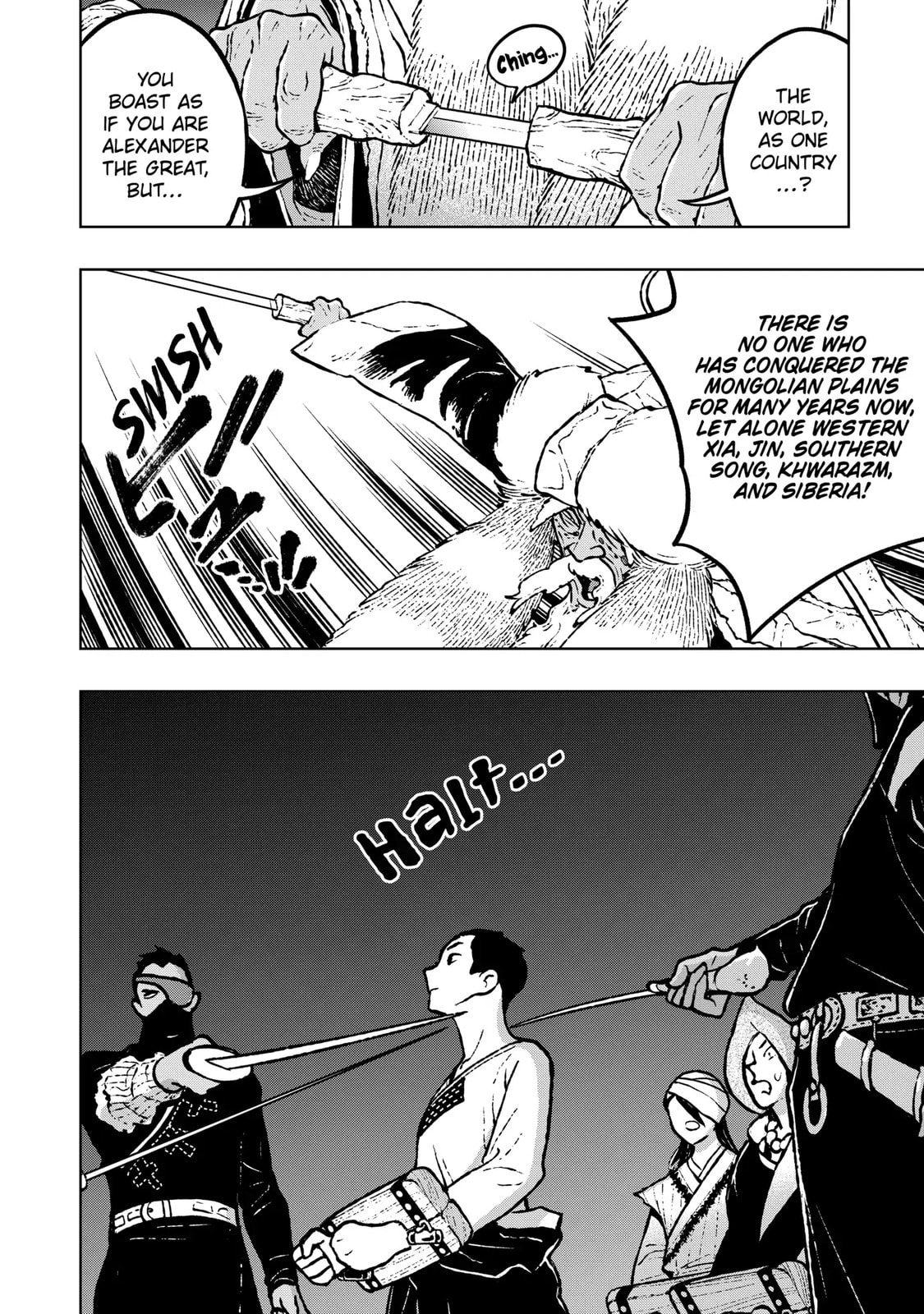 Read Fenrir chapter 6.1 image 5 on Lezhin