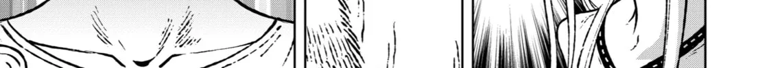 Read Fenrir chapter 6 image 21 on Lezhin