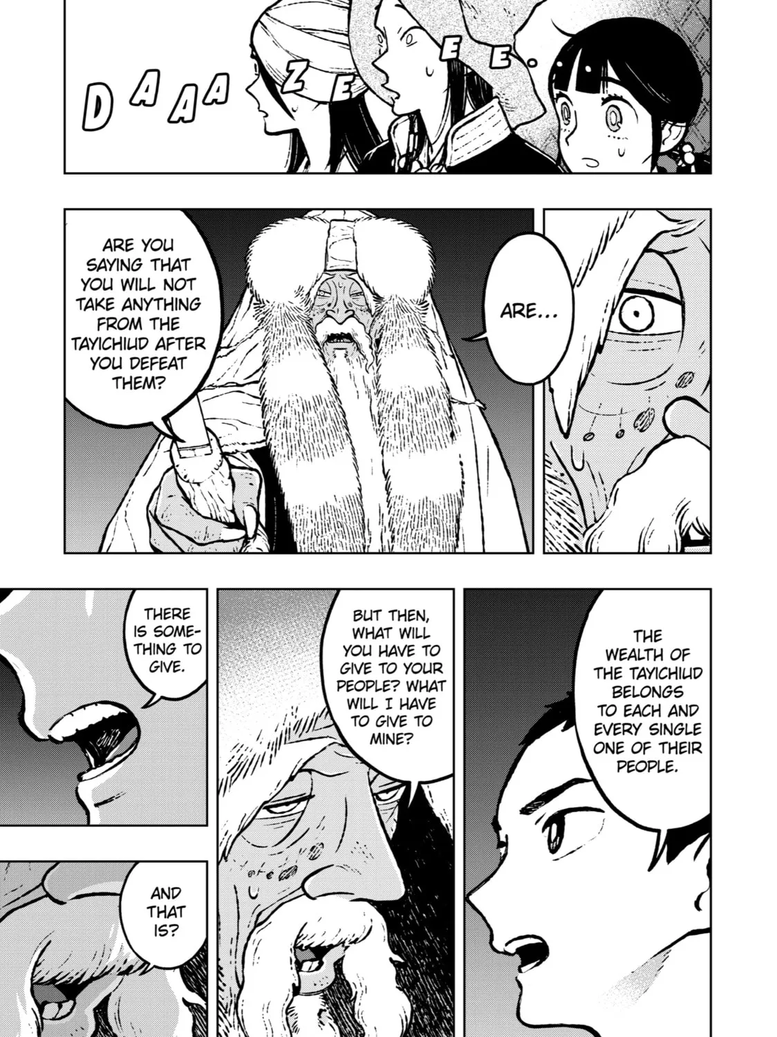 Read Fenrir chapter 6 image 24 on Lezhin